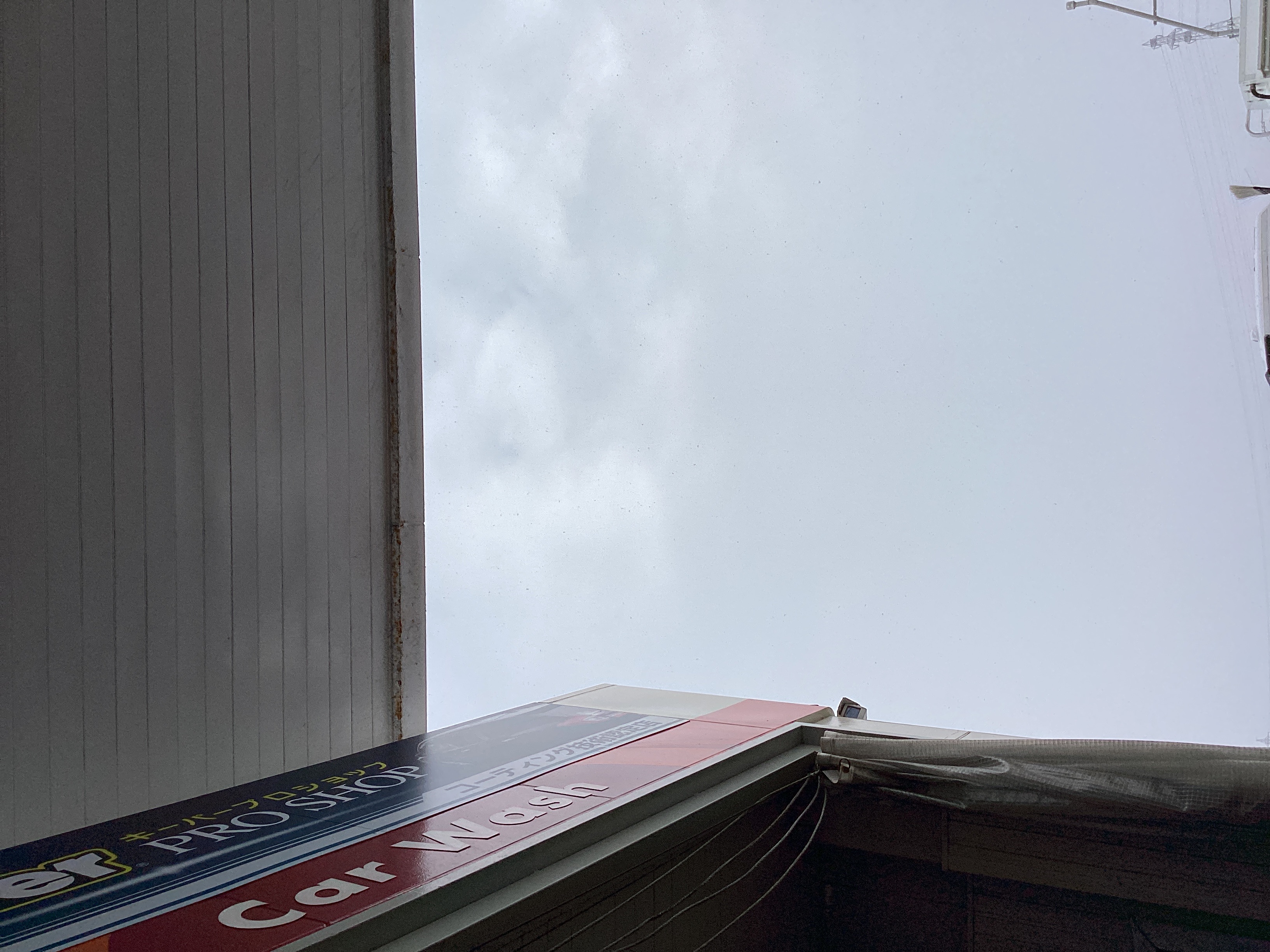 北海道の冬を乗り切る車メンテナンスと限定クーポン情報⛄️