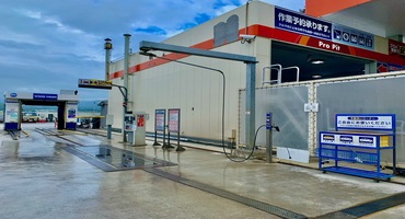 函館大野新道TS のタイヤ交換 北海道北斗市 | 車のタイヤ交換ならENEOSウイング