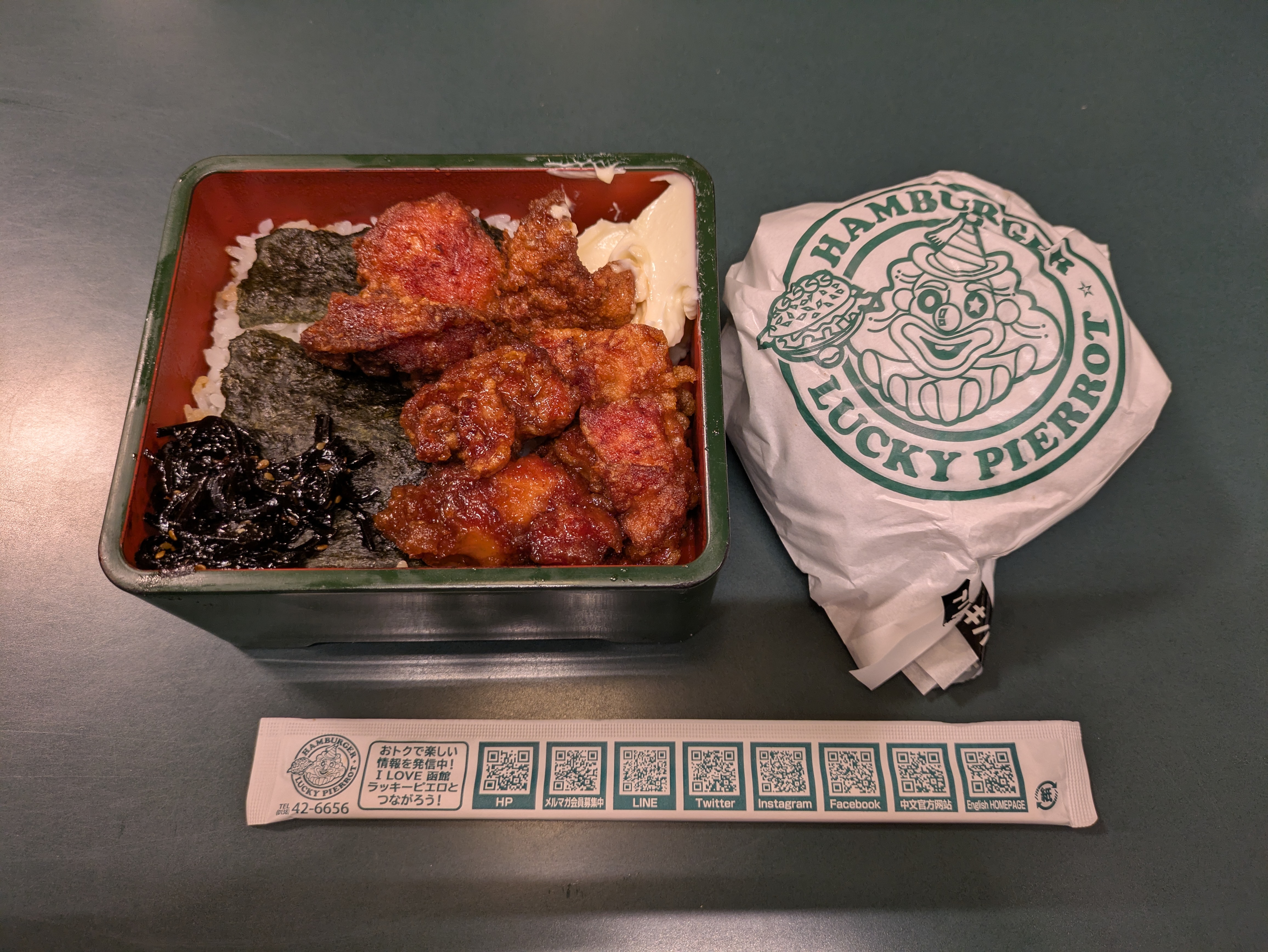 春の車点検とキズ見積もりでティッシュ5箱プレゼント中🚗お得情報満載！