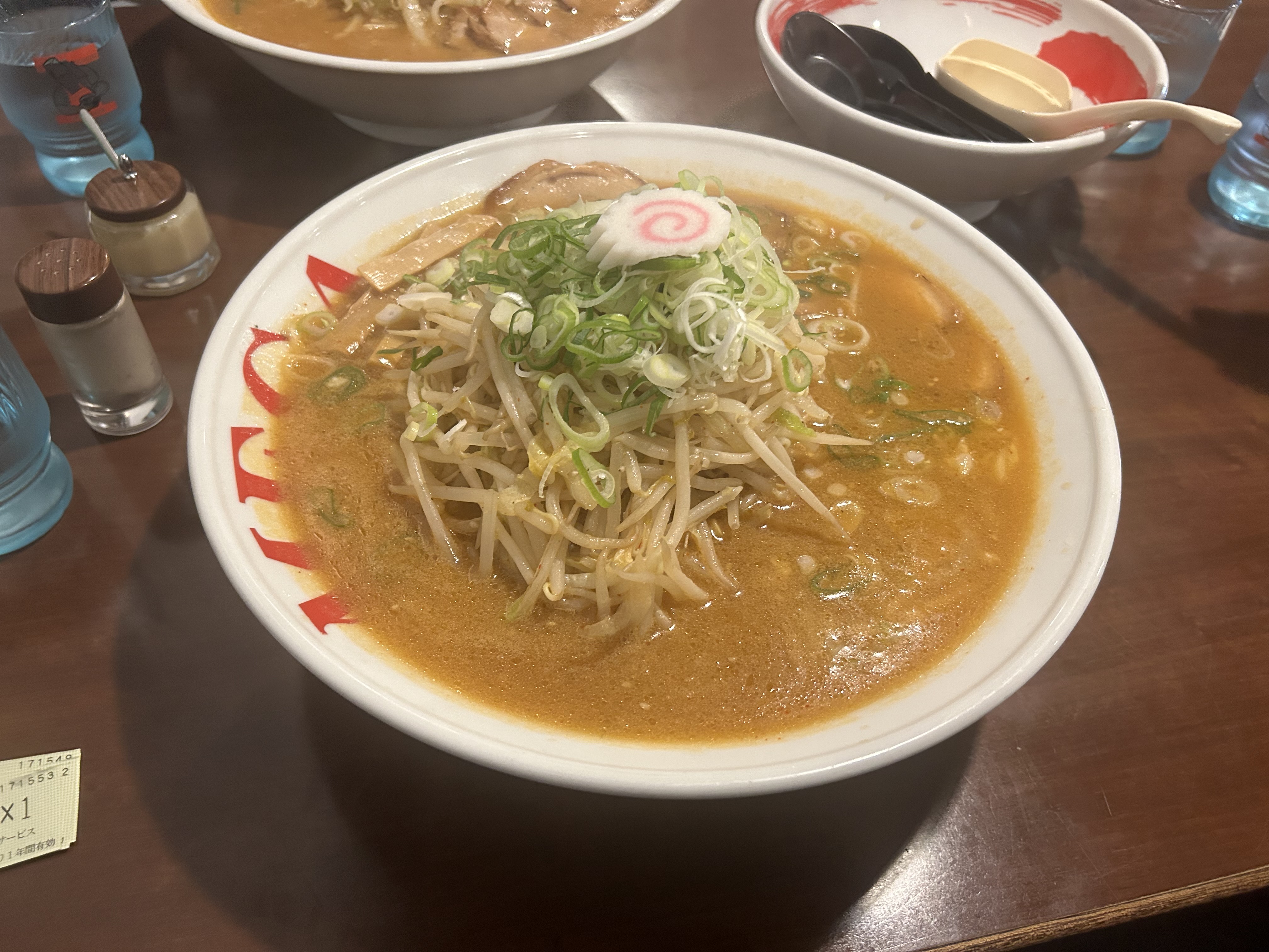 メガラーメン