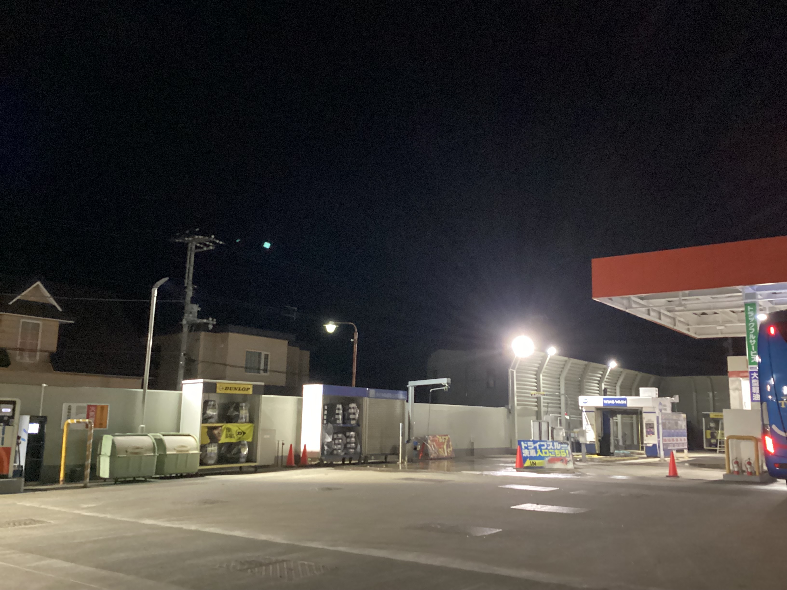 絶対に忘れちゃいけなかった