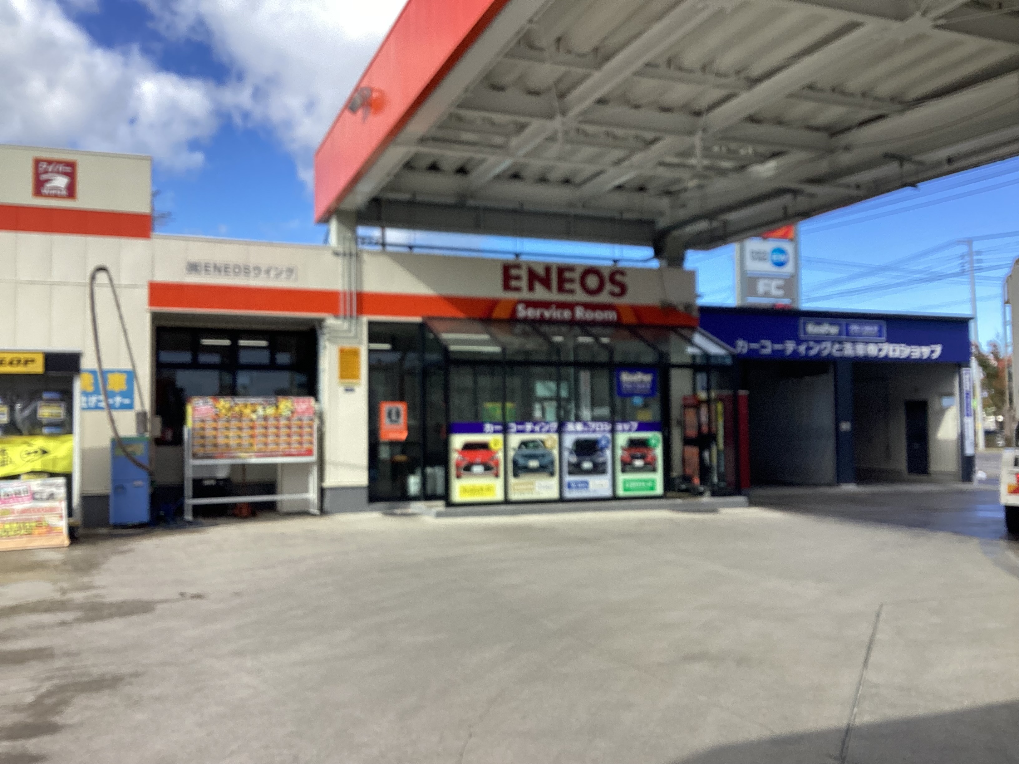 色々ありすぎて…✨👏