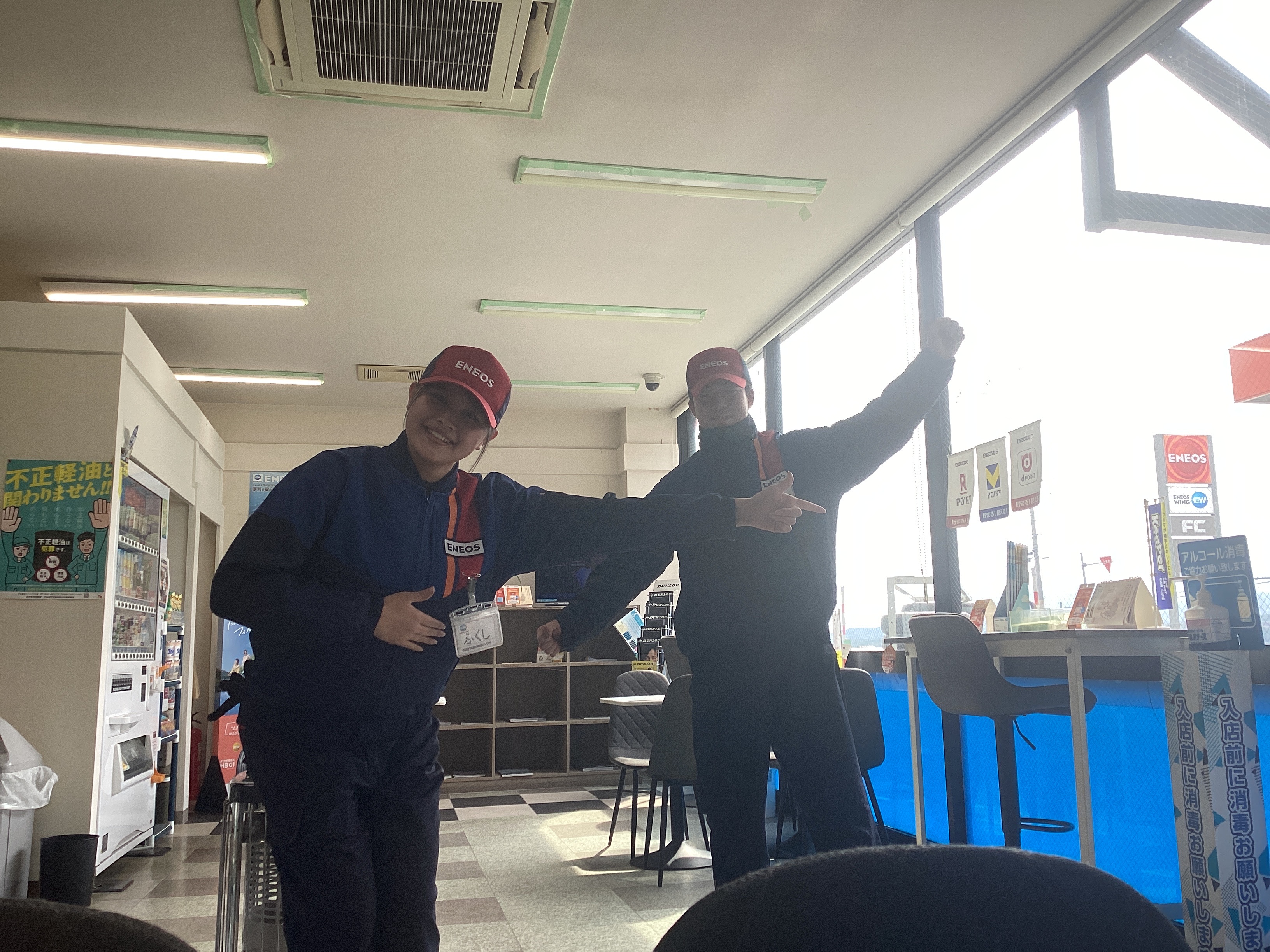 ルート275新十津川TSのブログ一覧 | WEB予約可 | 車のメンテナンス