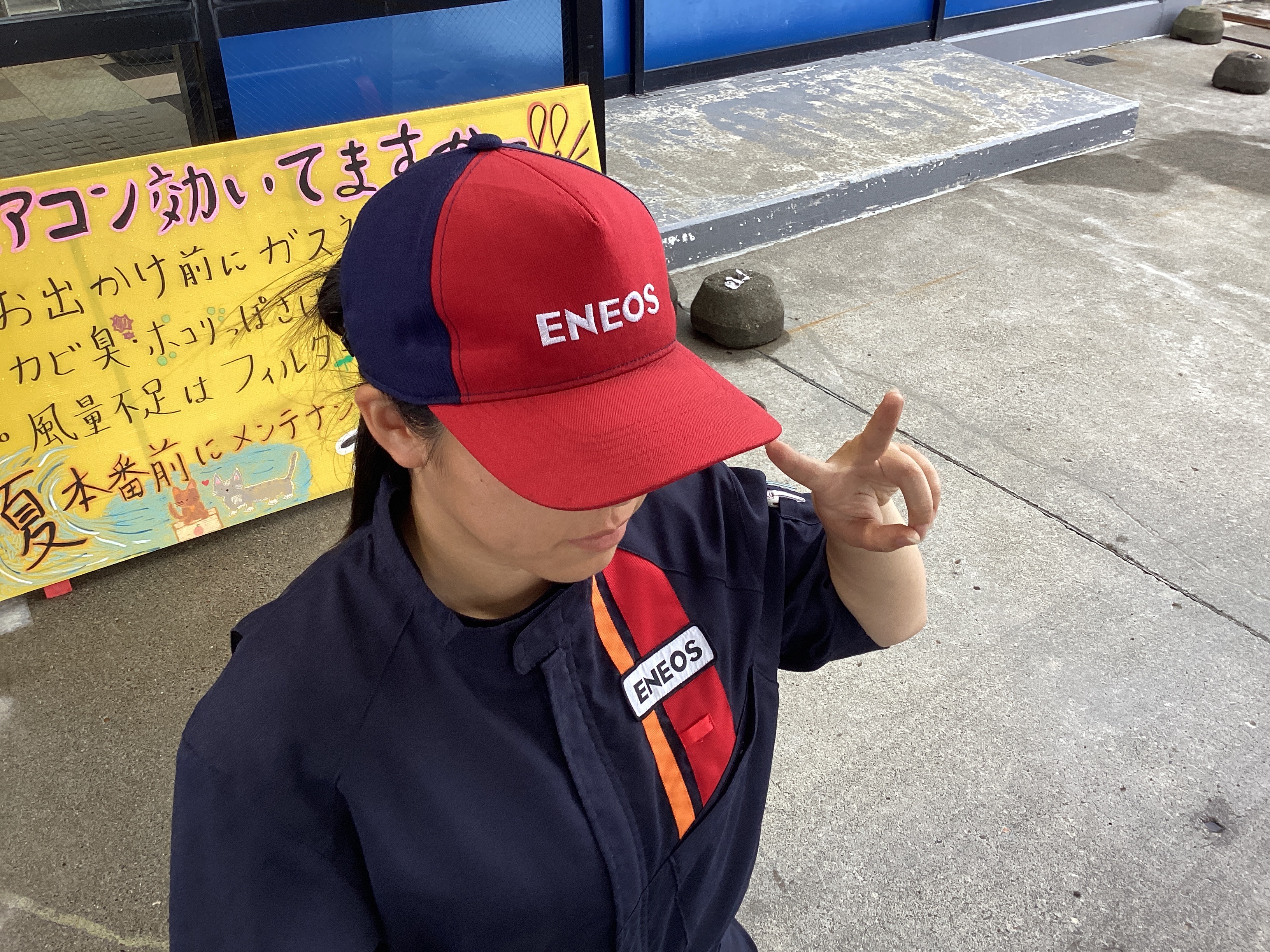 🤎6月30日🤎