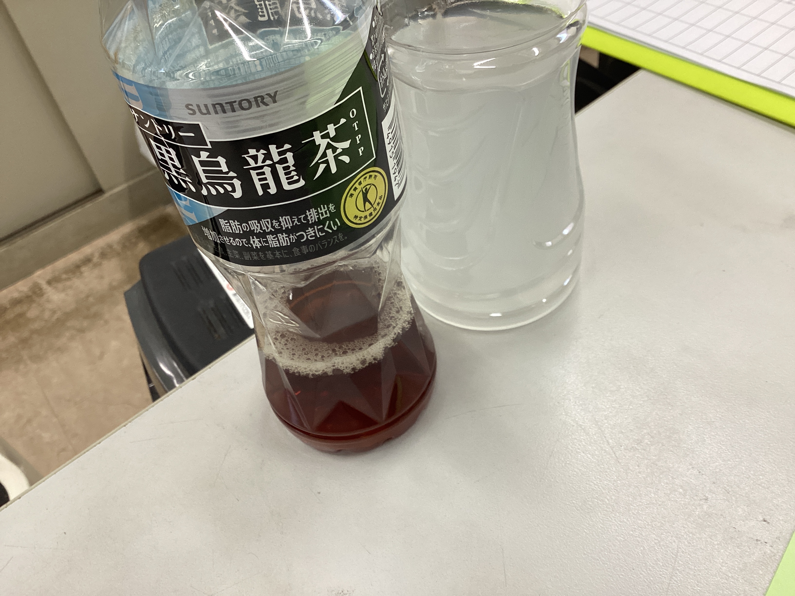 💚5月20日💚