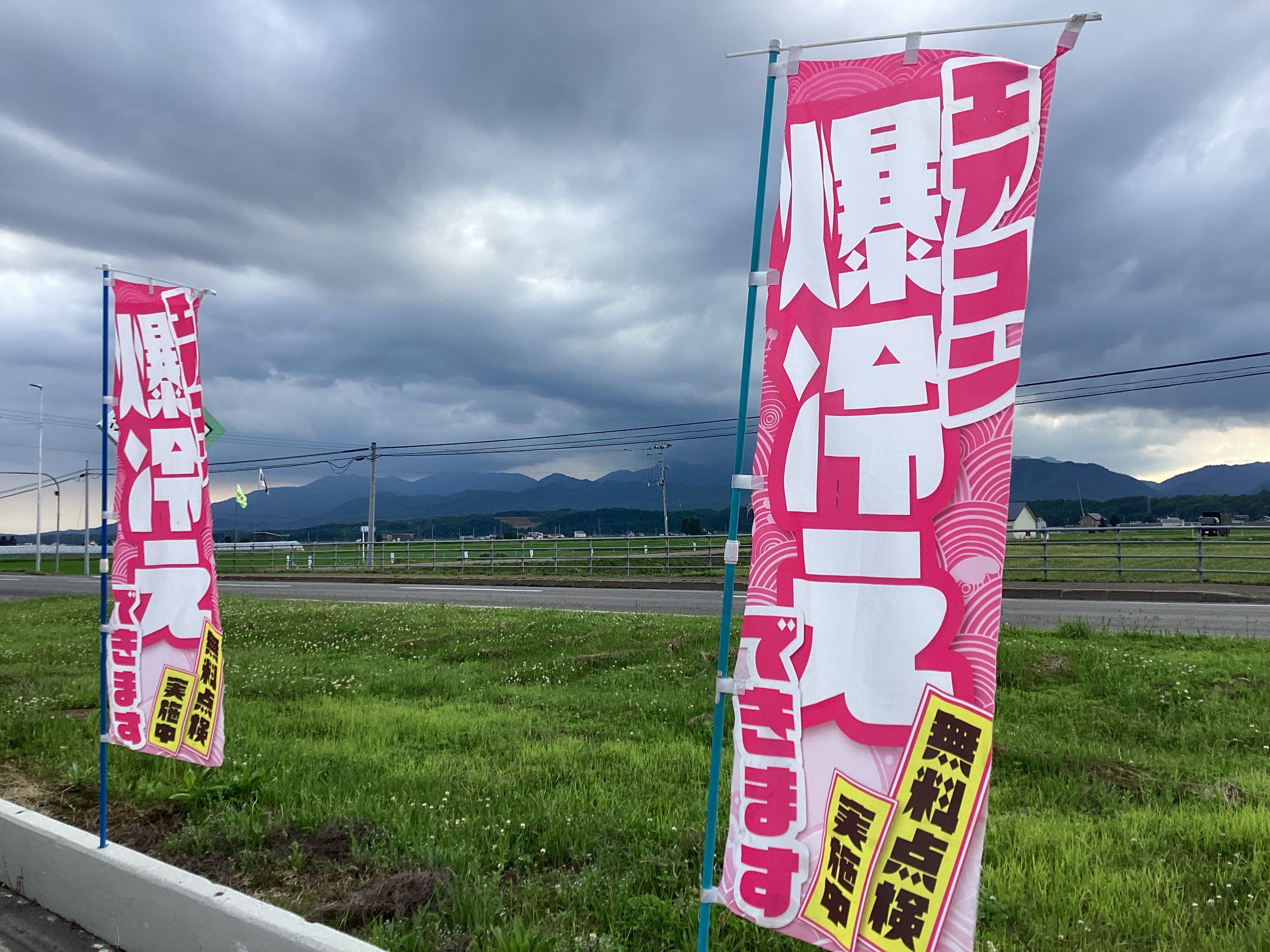 💛7月1日💛