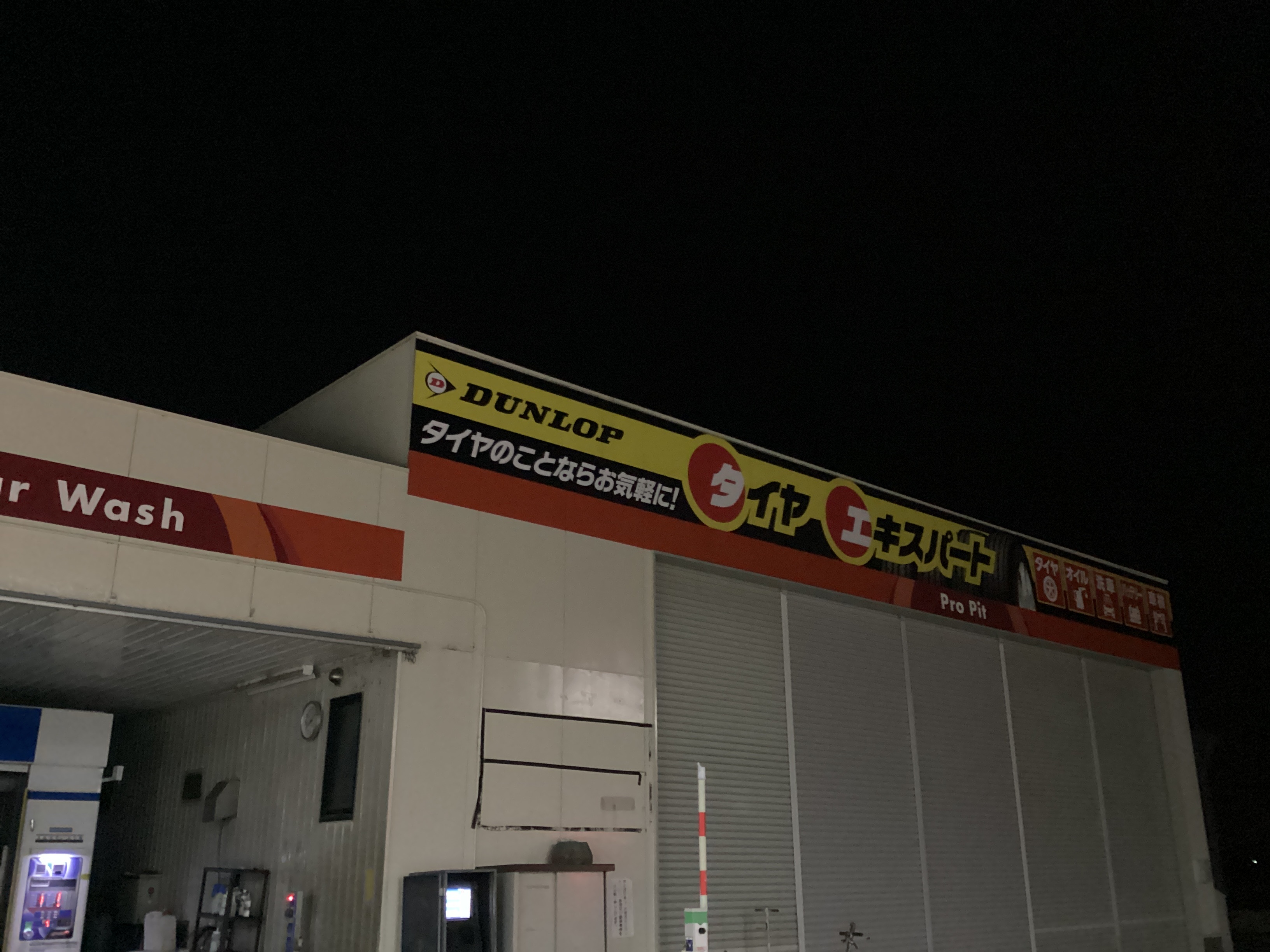 🧡5月19日🧡