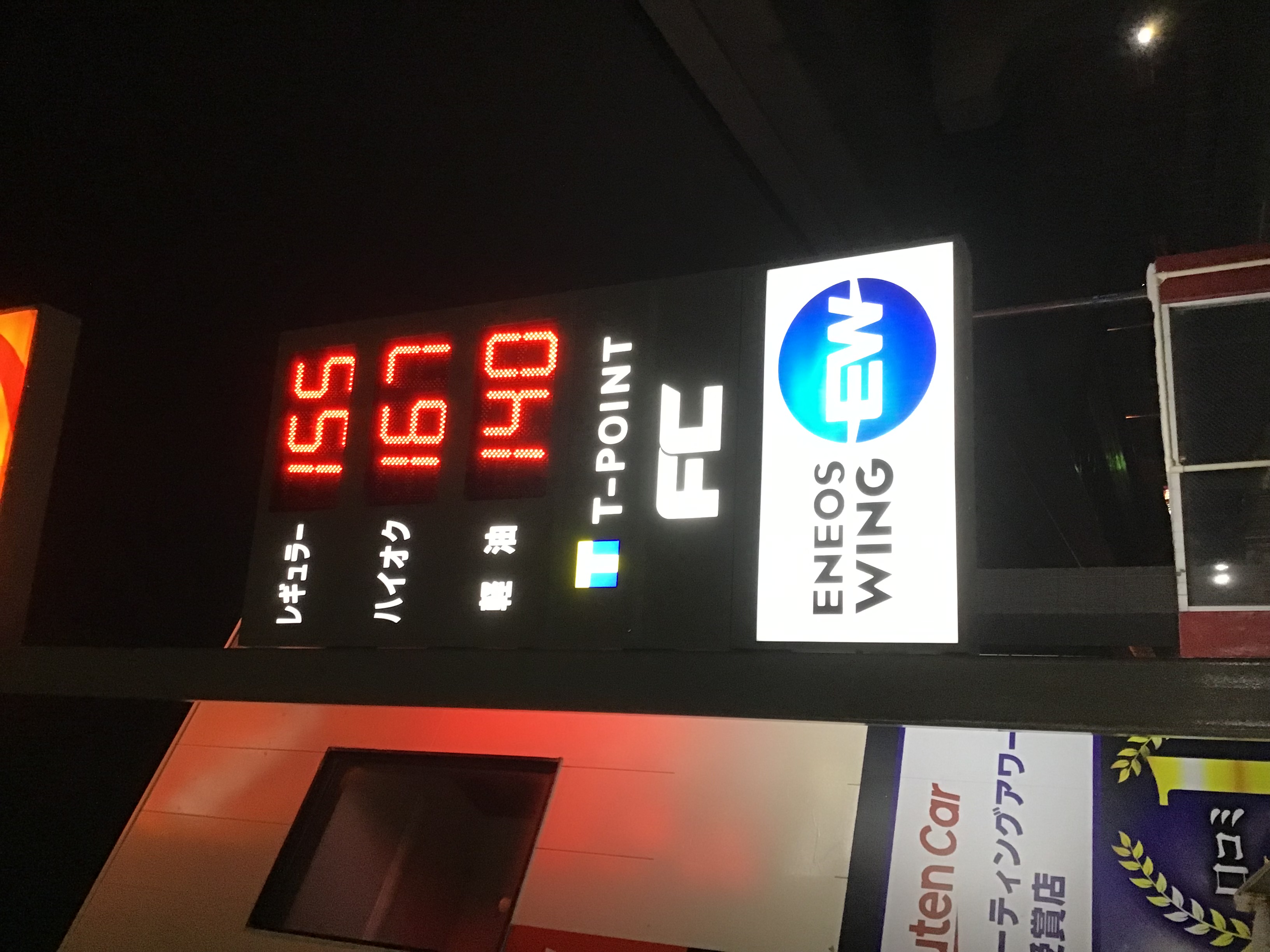 札幌新道TSで冬の愛車ケア！雪道対策コーティングとお得情報⛄️