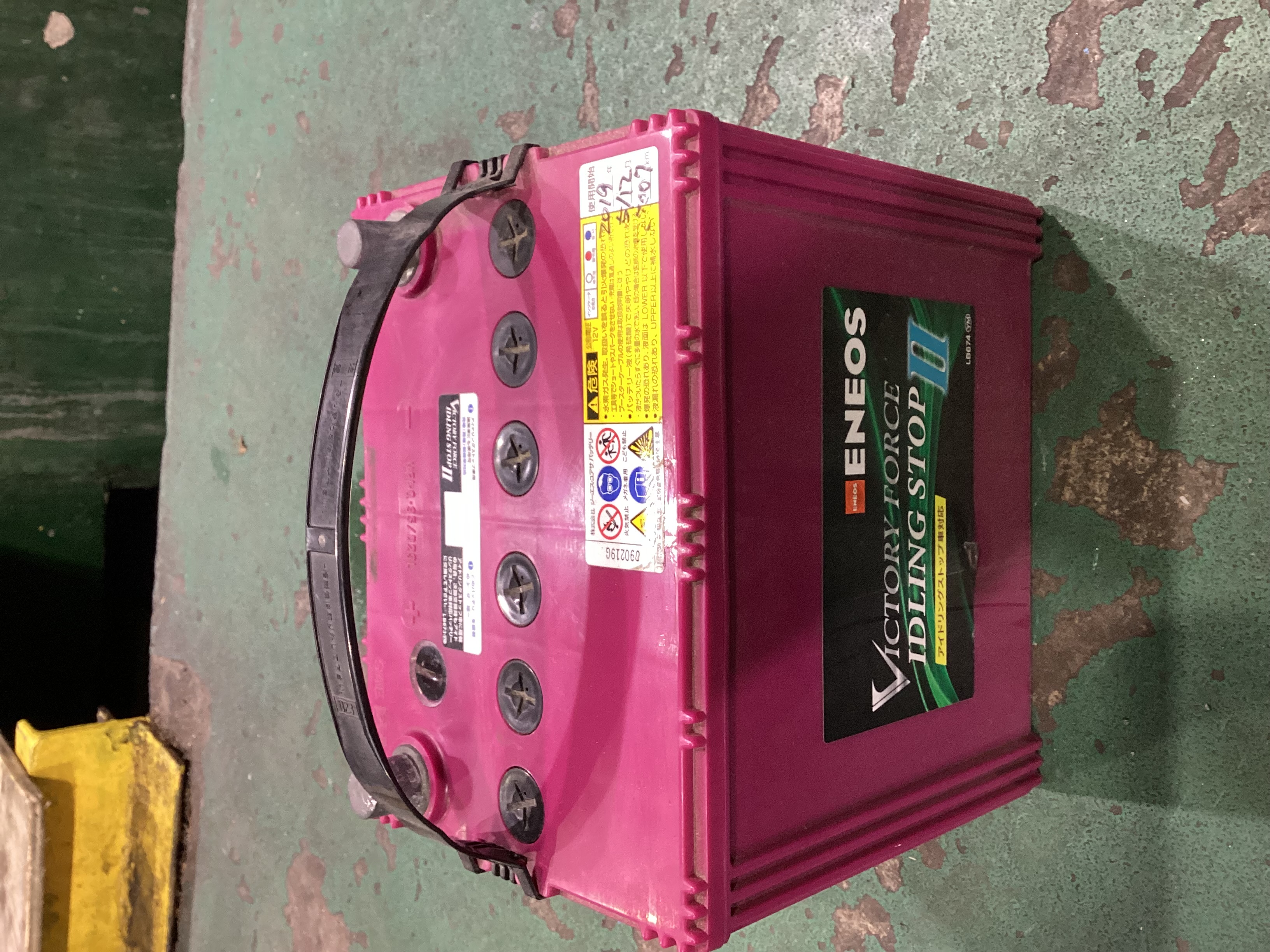 青森の冬に備える車バッテリー点検とお得なENEOSアプリ活用法😊