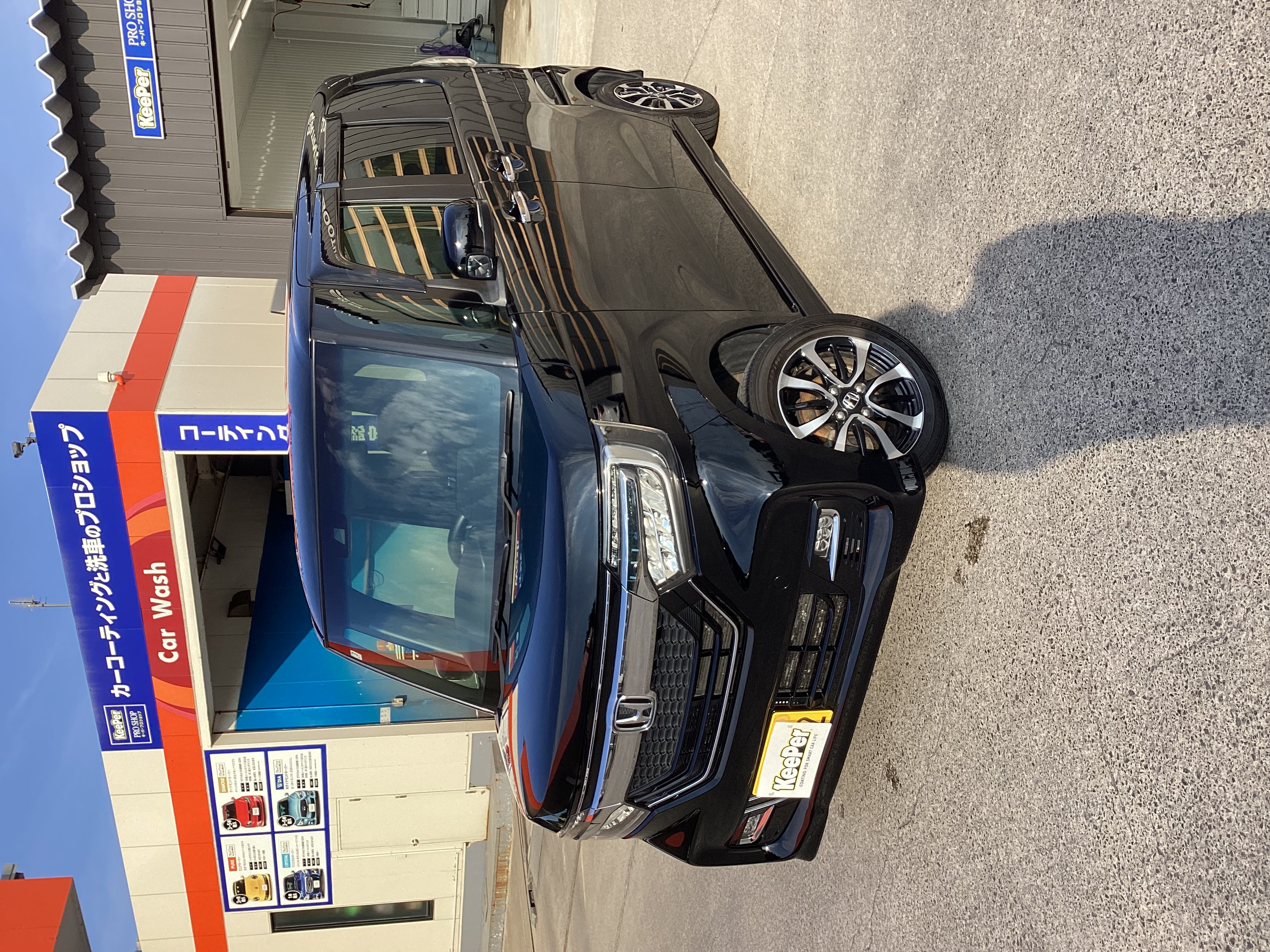 BEFORE