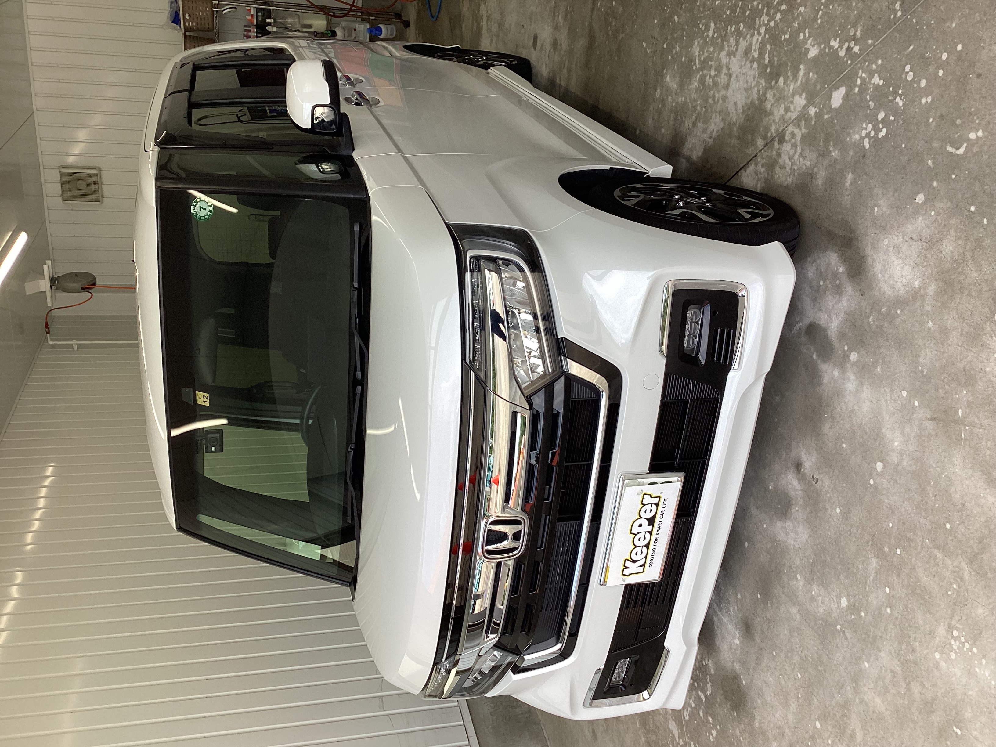 AFTER