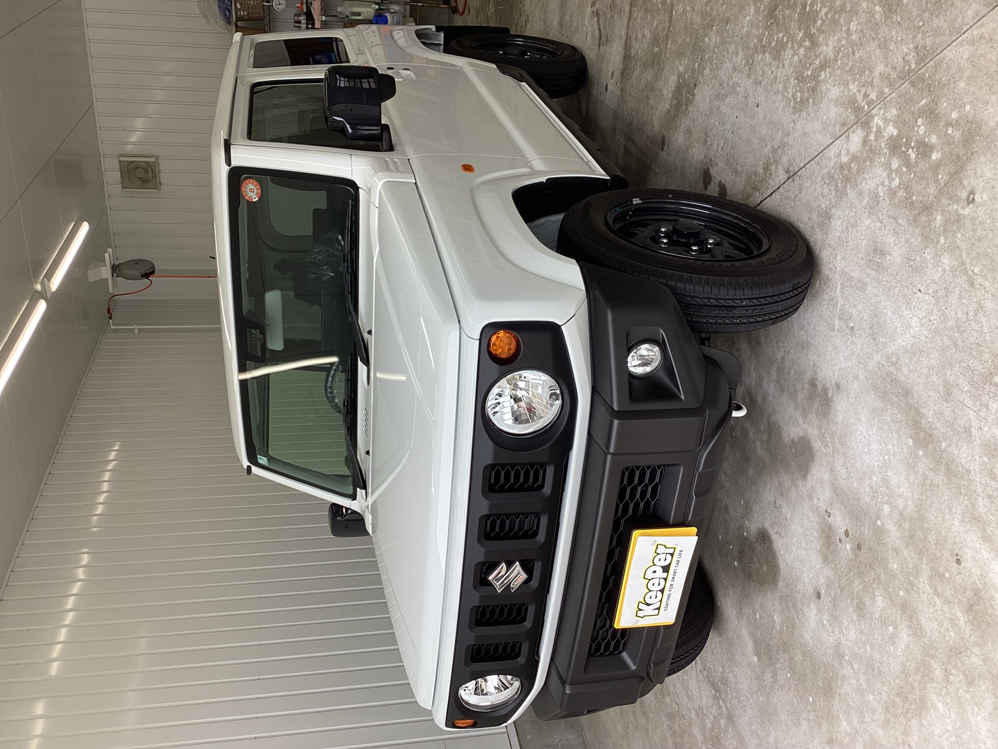 AFTER