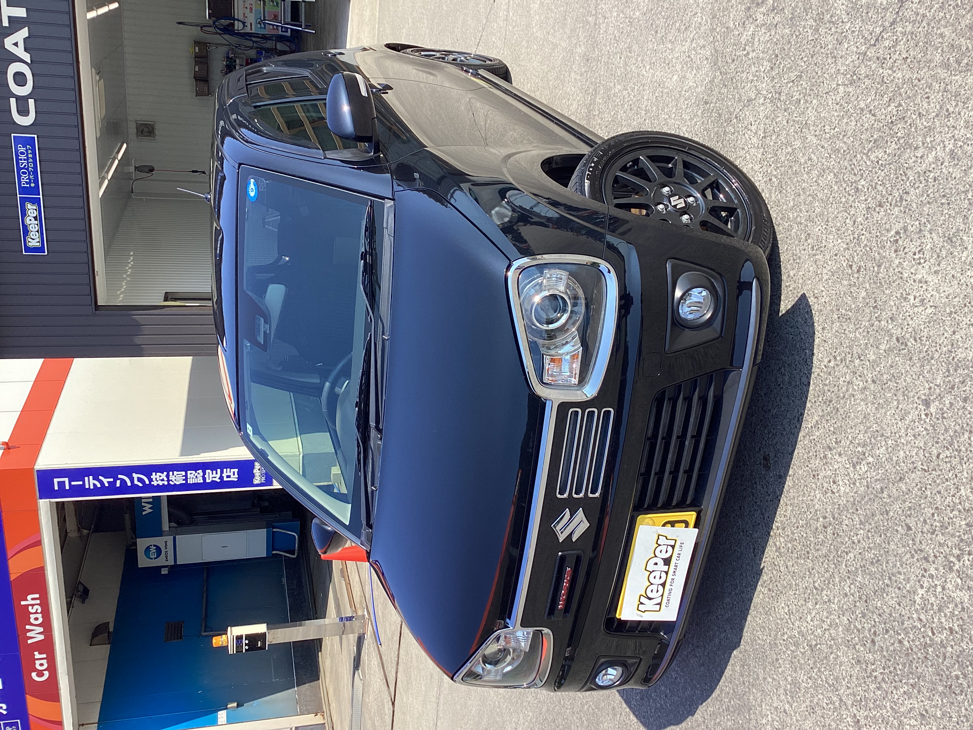 AFTER