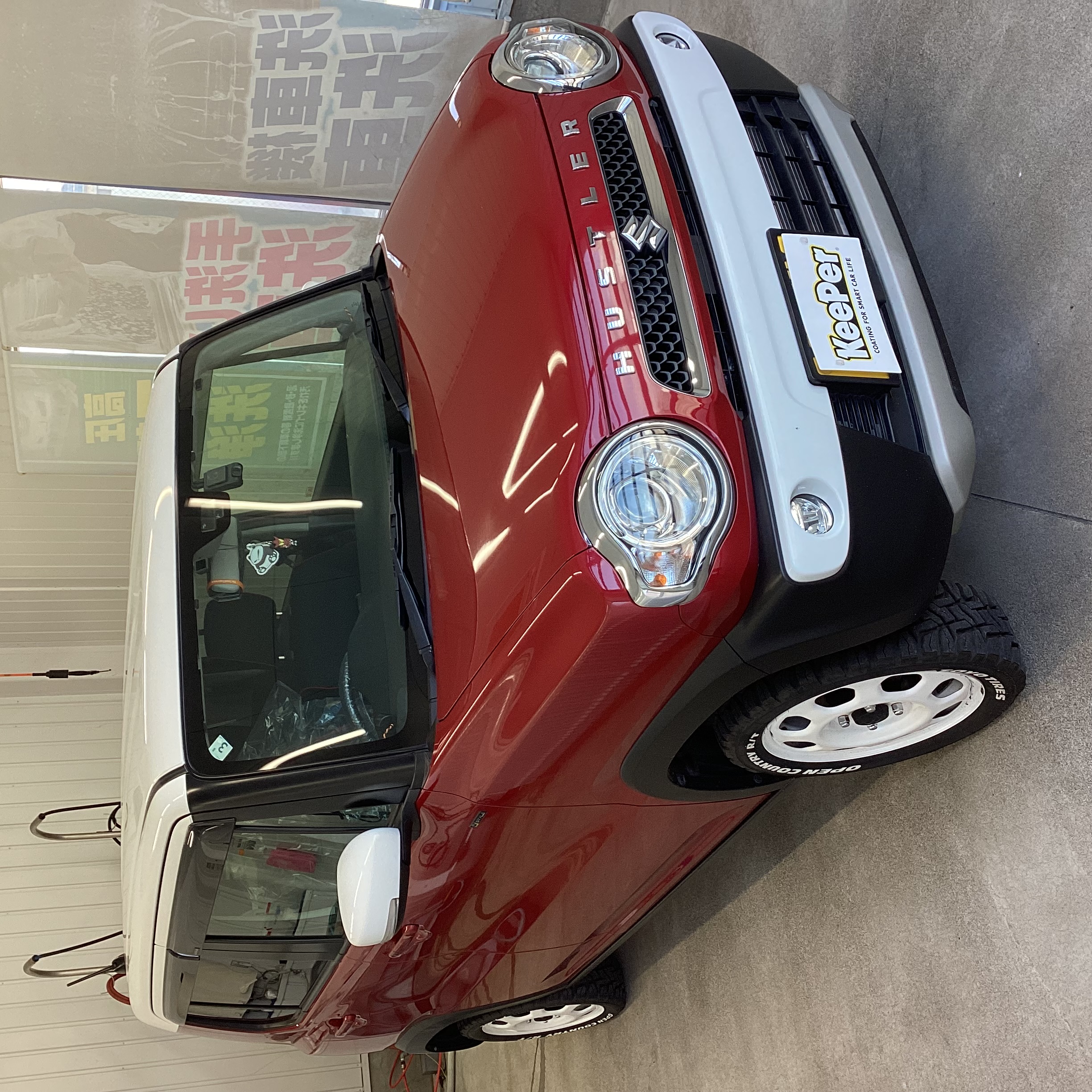 BEFORE