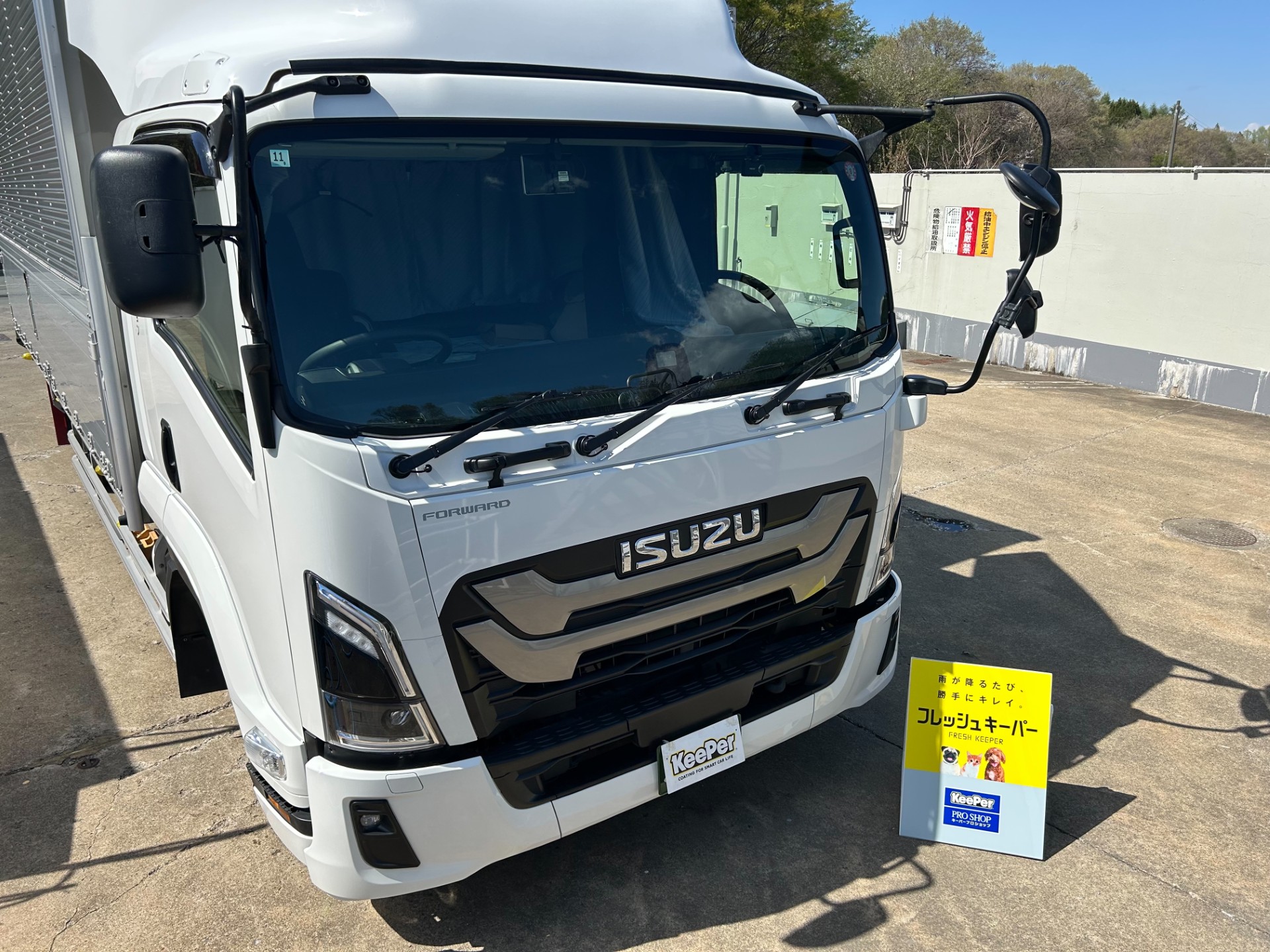 春の愛車ケアは滝沢インターTSで手洗い洗車と点検がお得🚗✨