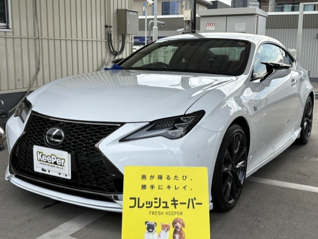 春の愛車ケアにおすすめ キーパーコーティング10％オフ中🚗