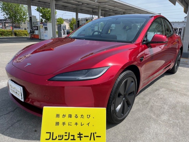 テスラが輝くフレッシュキーパー施工体験水アカもすっきり