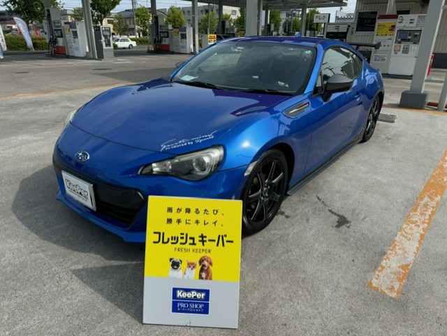 「BRZが輝くフレッシュキーパー施工の魅力と春のケアポイント」