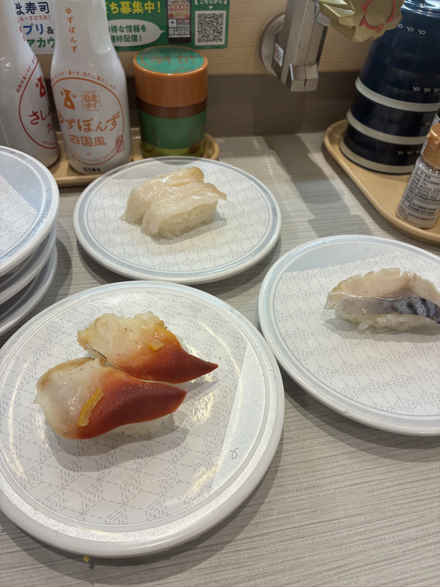 冬の手洗い洗車イベント情報と安全点検のおすすめ❄️石巻ルート45