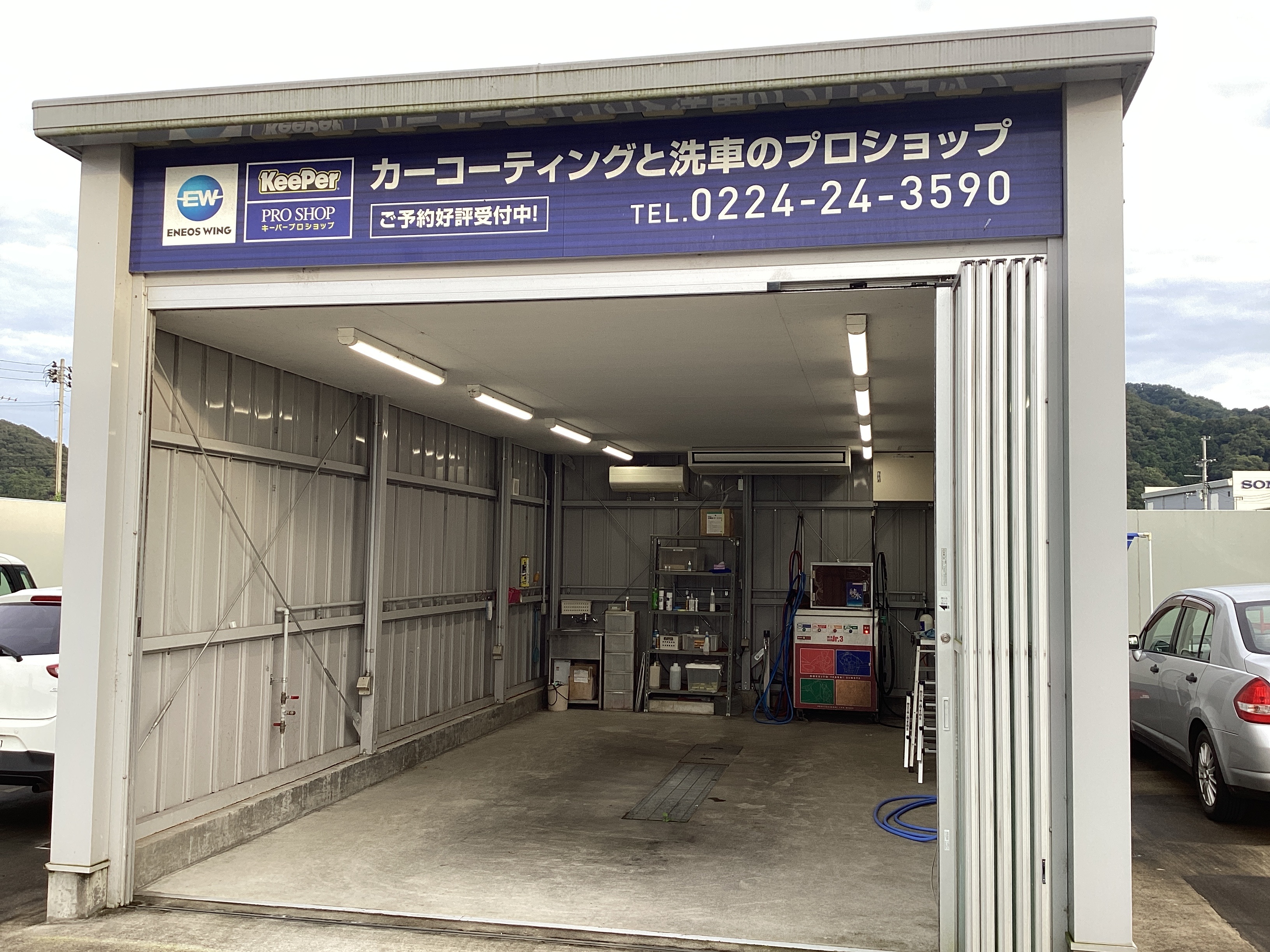 東北道白石市インターTSのブースです☆