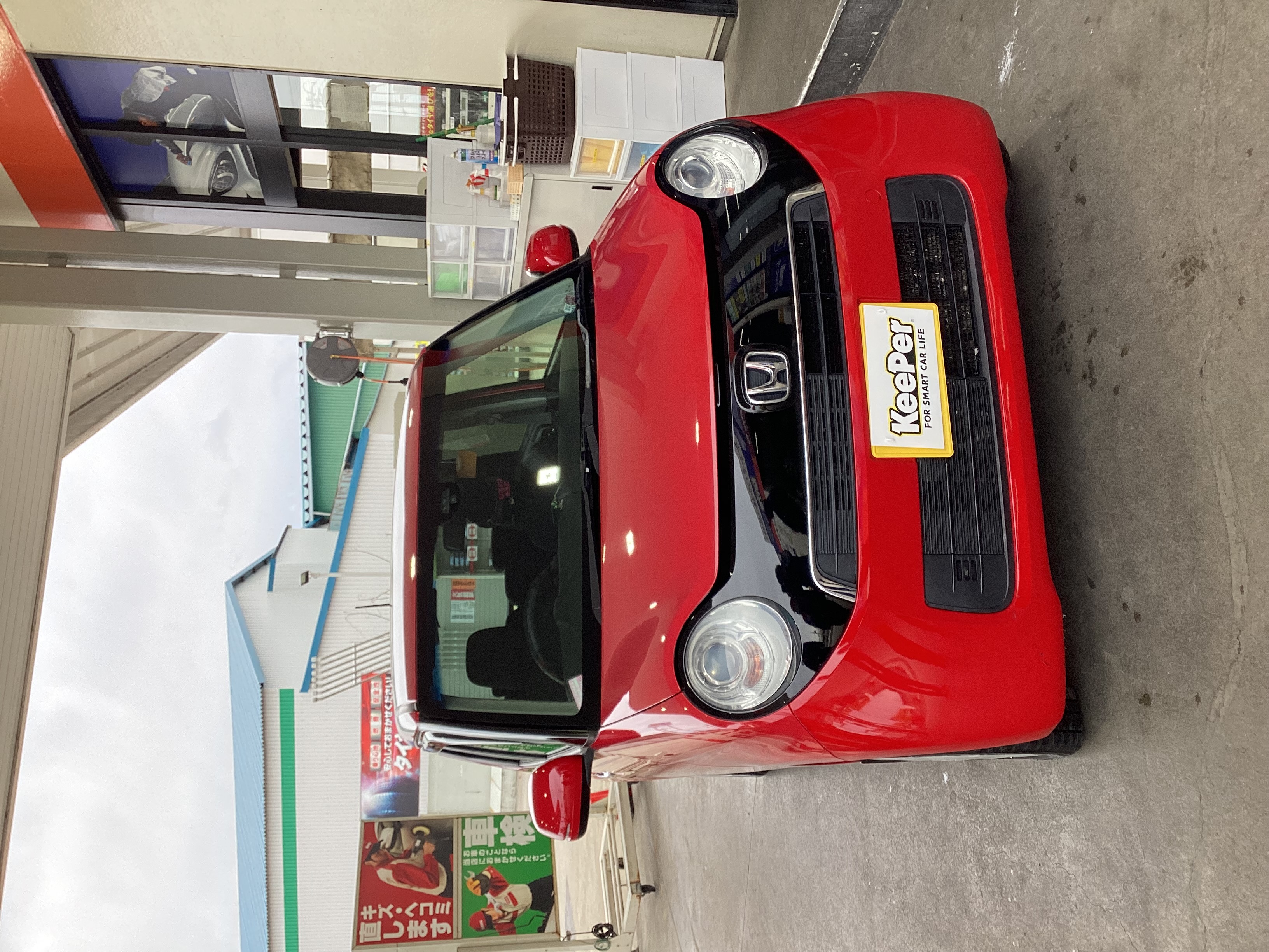 冬の安全運転に必須ダイヤのAメンテで愛車を守ろう❄️