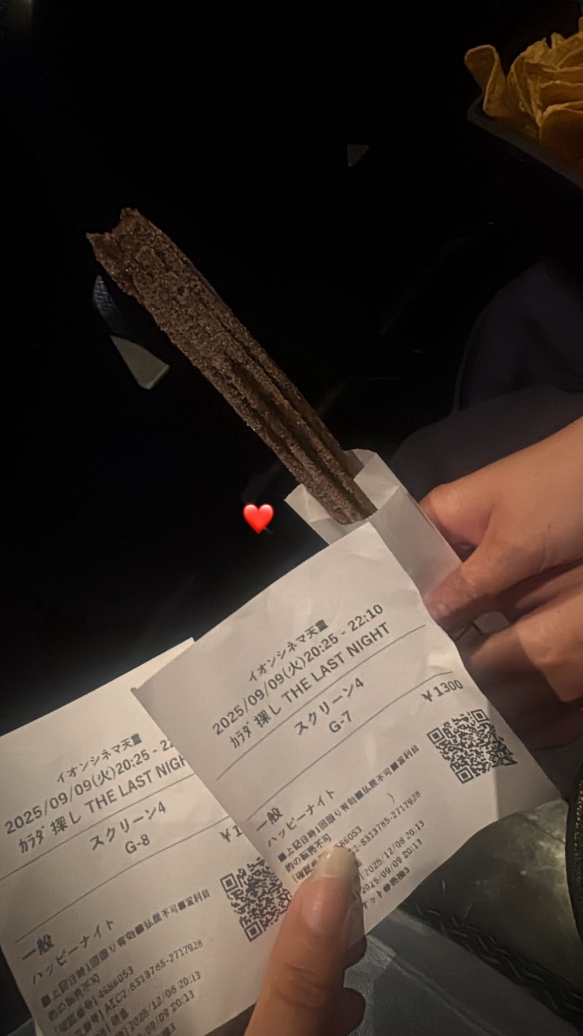 天童TSの秋キャンペーン情報と快適カーライフの秘訣🚗🍁