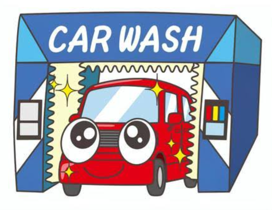 明日で最終日！！洗車機上位2コース半額！！
