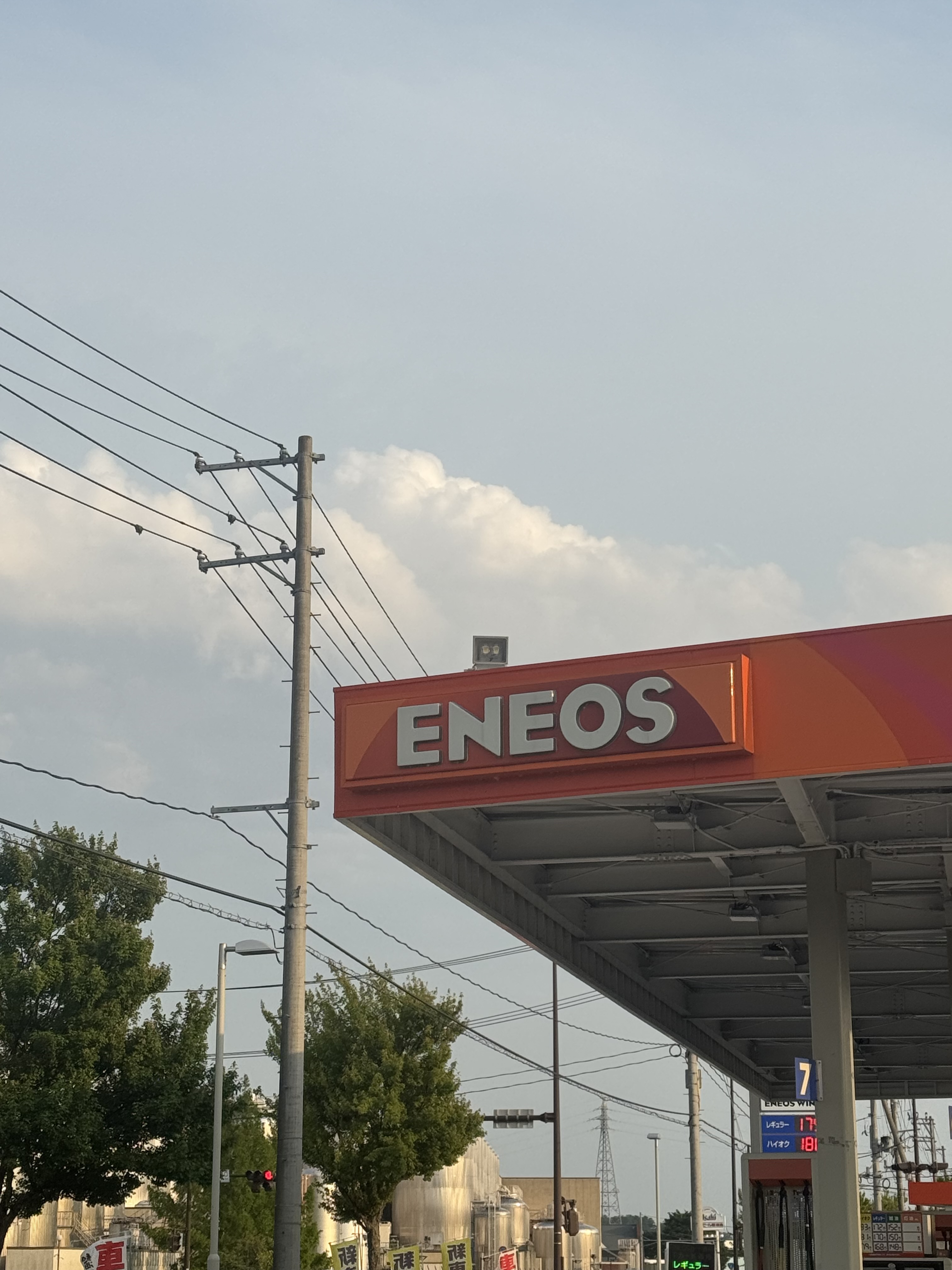 冬の安全ドライブに必須の車点検ポイントとお得情報🚗