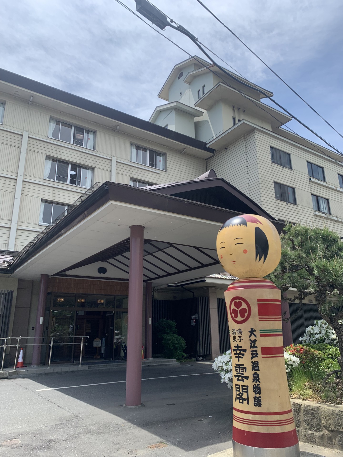 暑い夏も快適ドライブへ車のエアコンメンテナンス方法