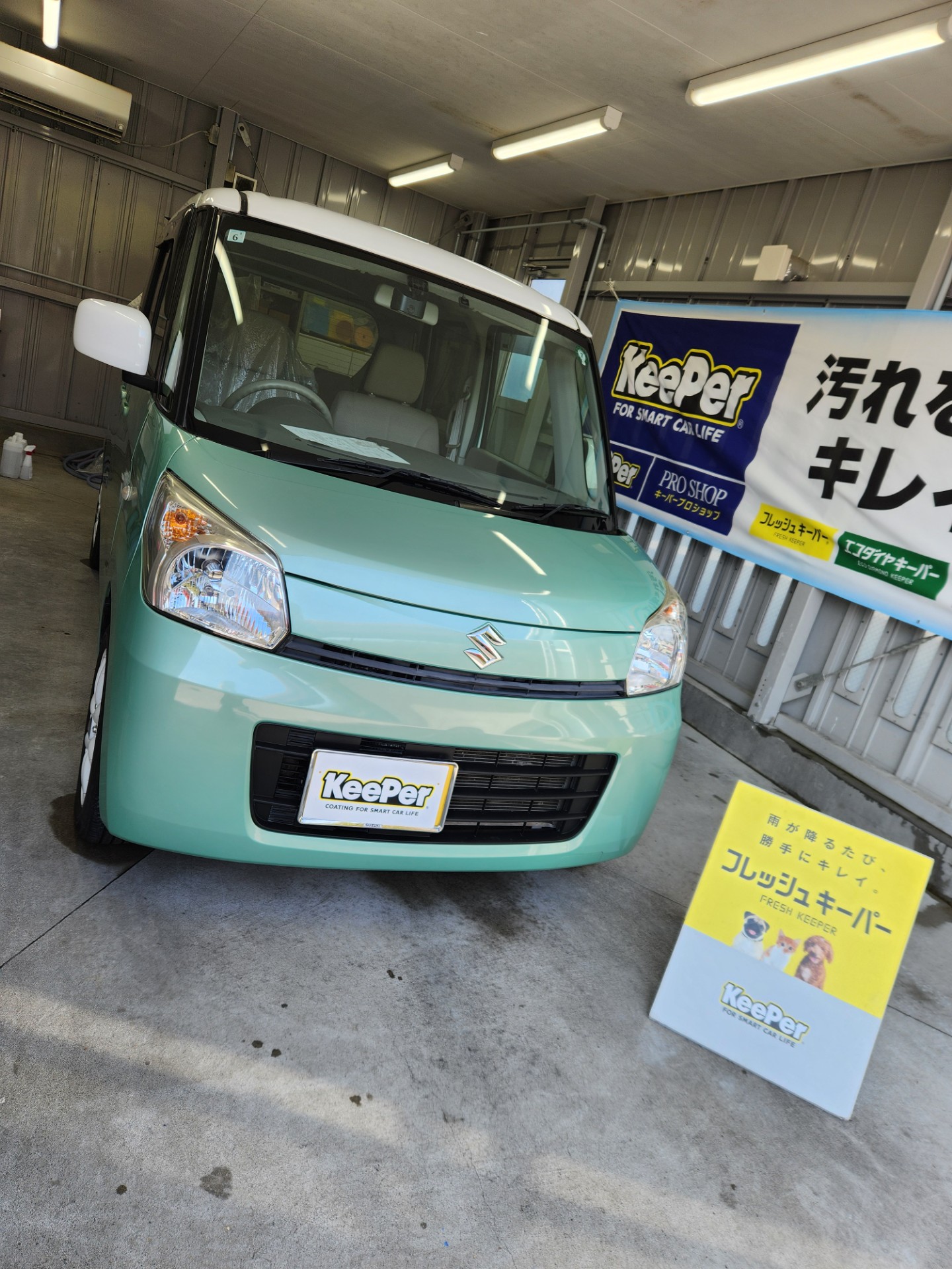 ピカピカ🌟スペーシア