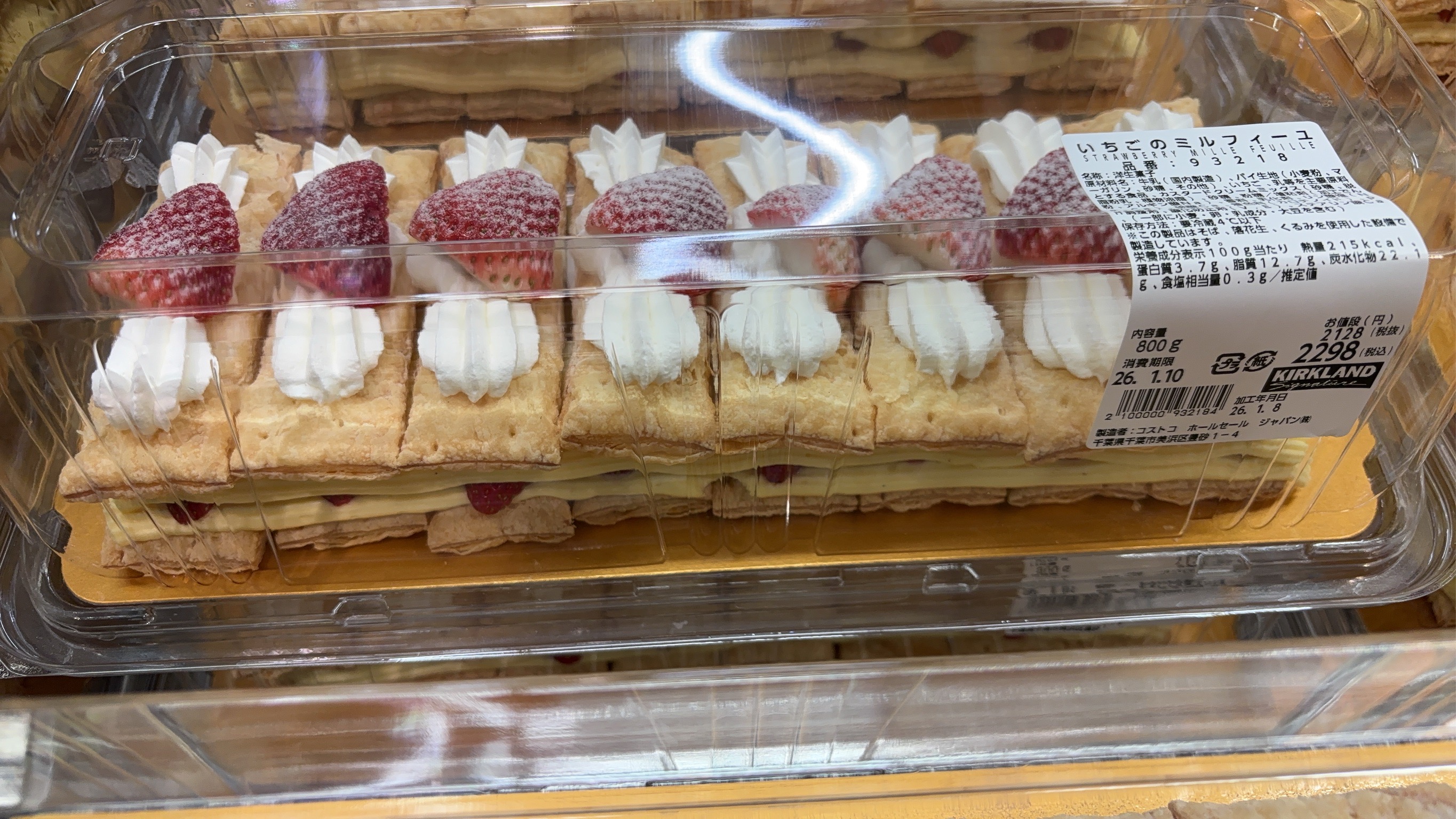 新木場TSの冬季洗車増設で週末もスムーズに快適ケア🚗