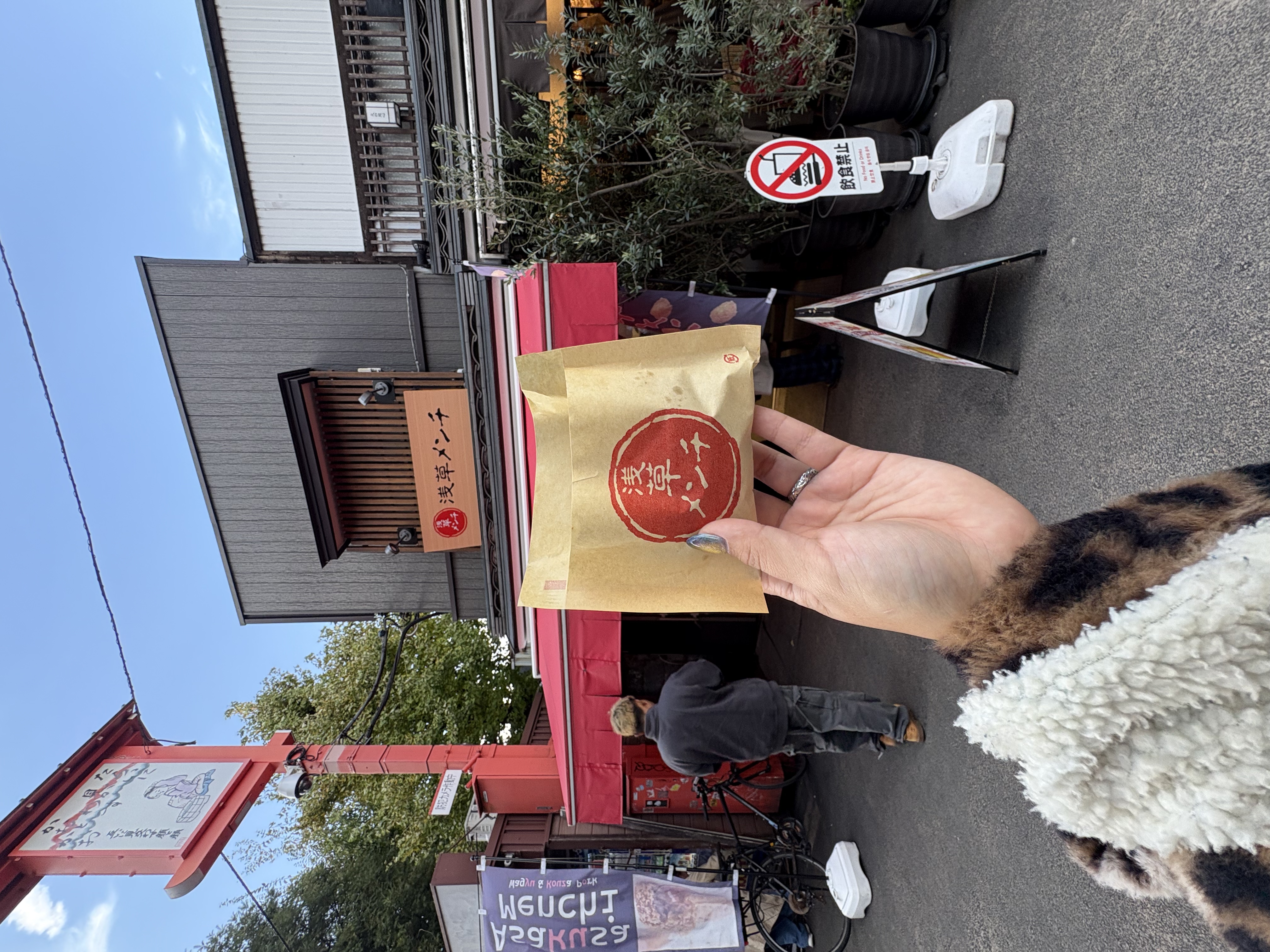 秋の車メンテナンスを心掛けましょう🚗✨