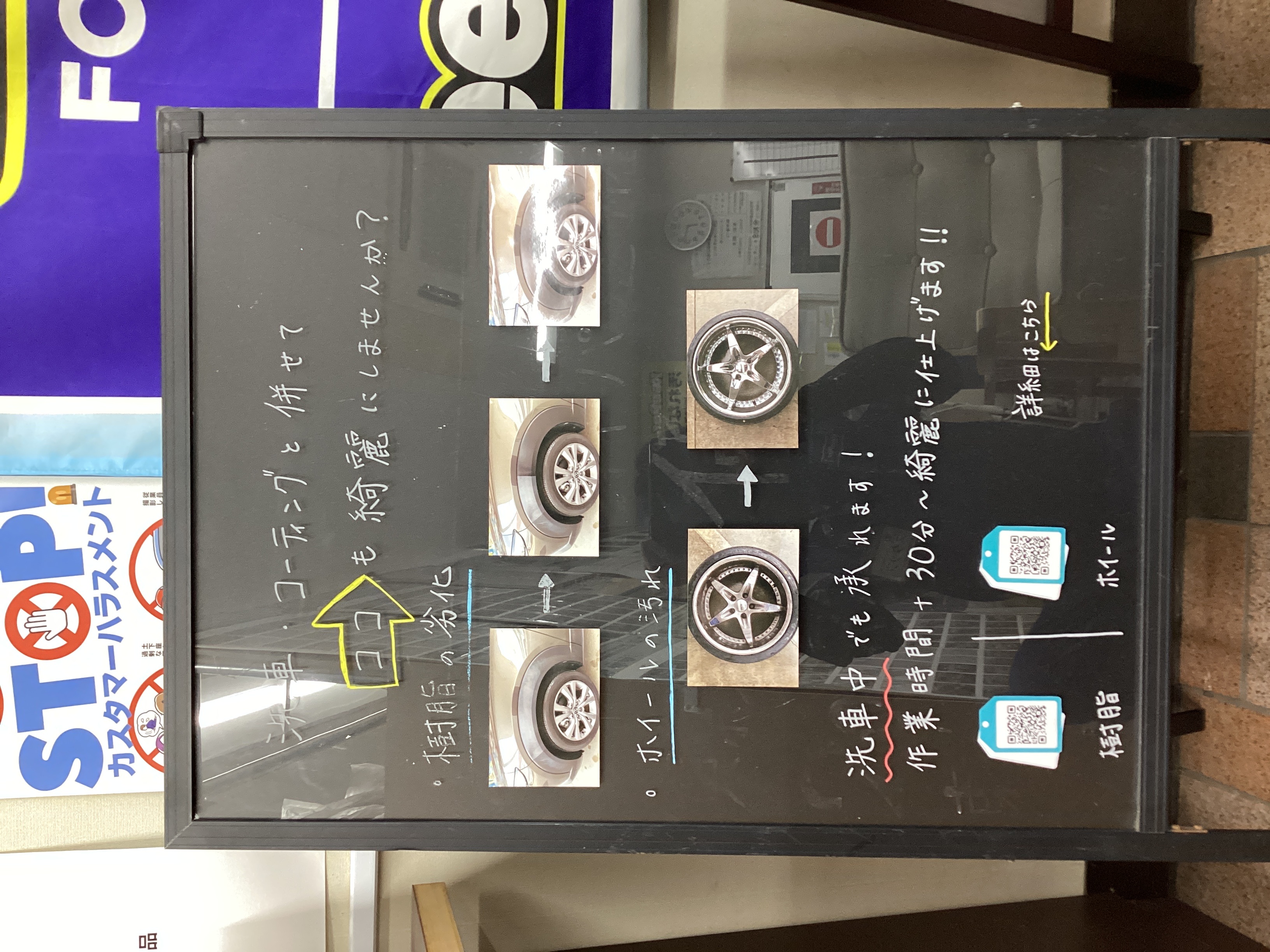 新木場TSから、ドライブを楽しむためのハッピーなお知らせですっ🚗✨