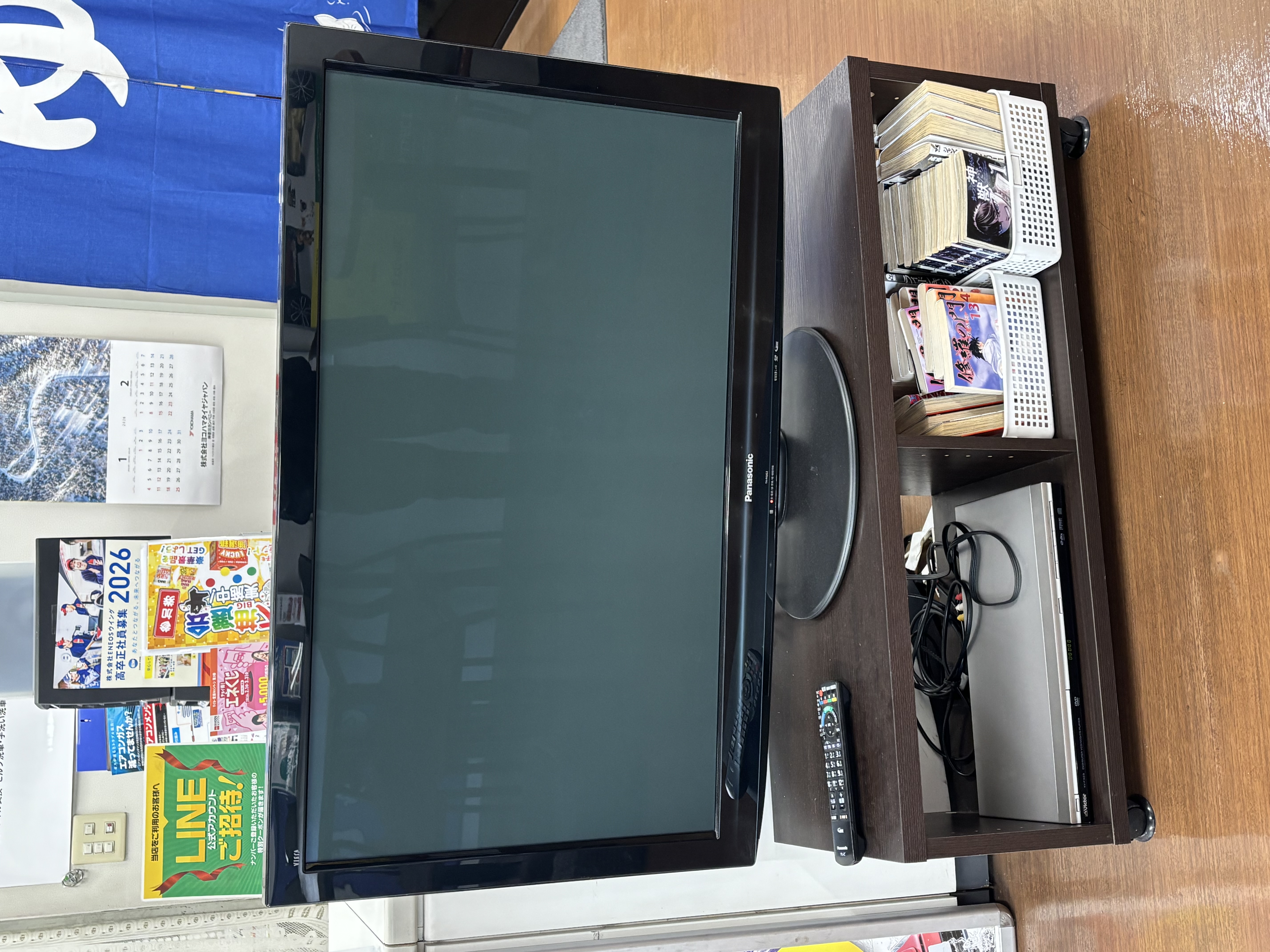 藤沢TSで快適冬ドライブ！新テレビ設置＆冬の車メンテポイント📺