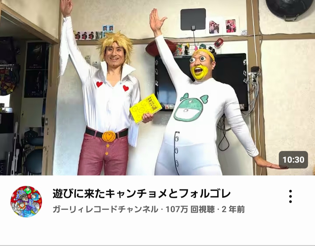 秋の車メンテは藤沢TSで安心チェックをおまかせ🚗🍁