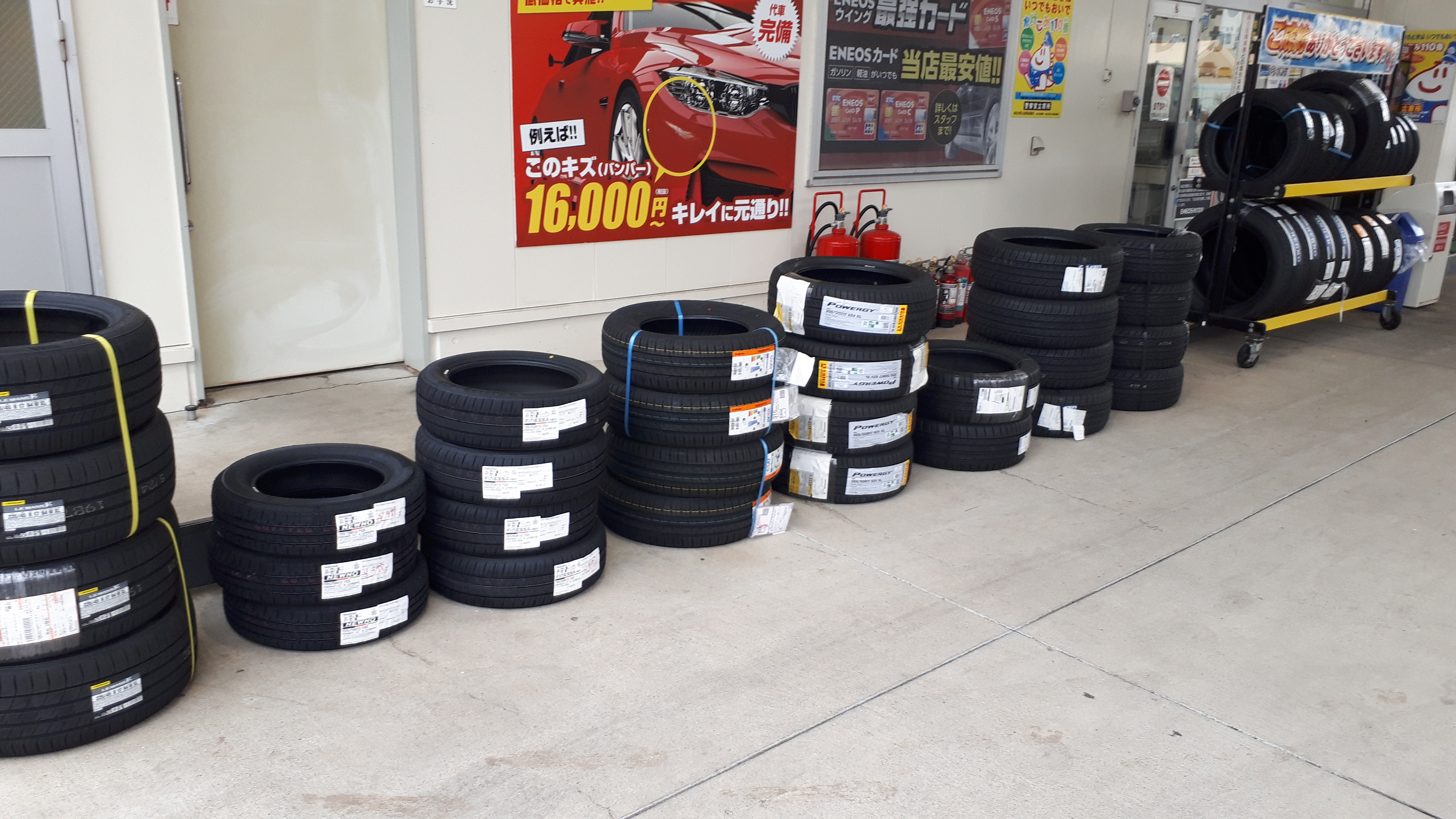 春のドライブ前に藤沢TSでタイヤ交換と洗車をお得に体験🚗✨