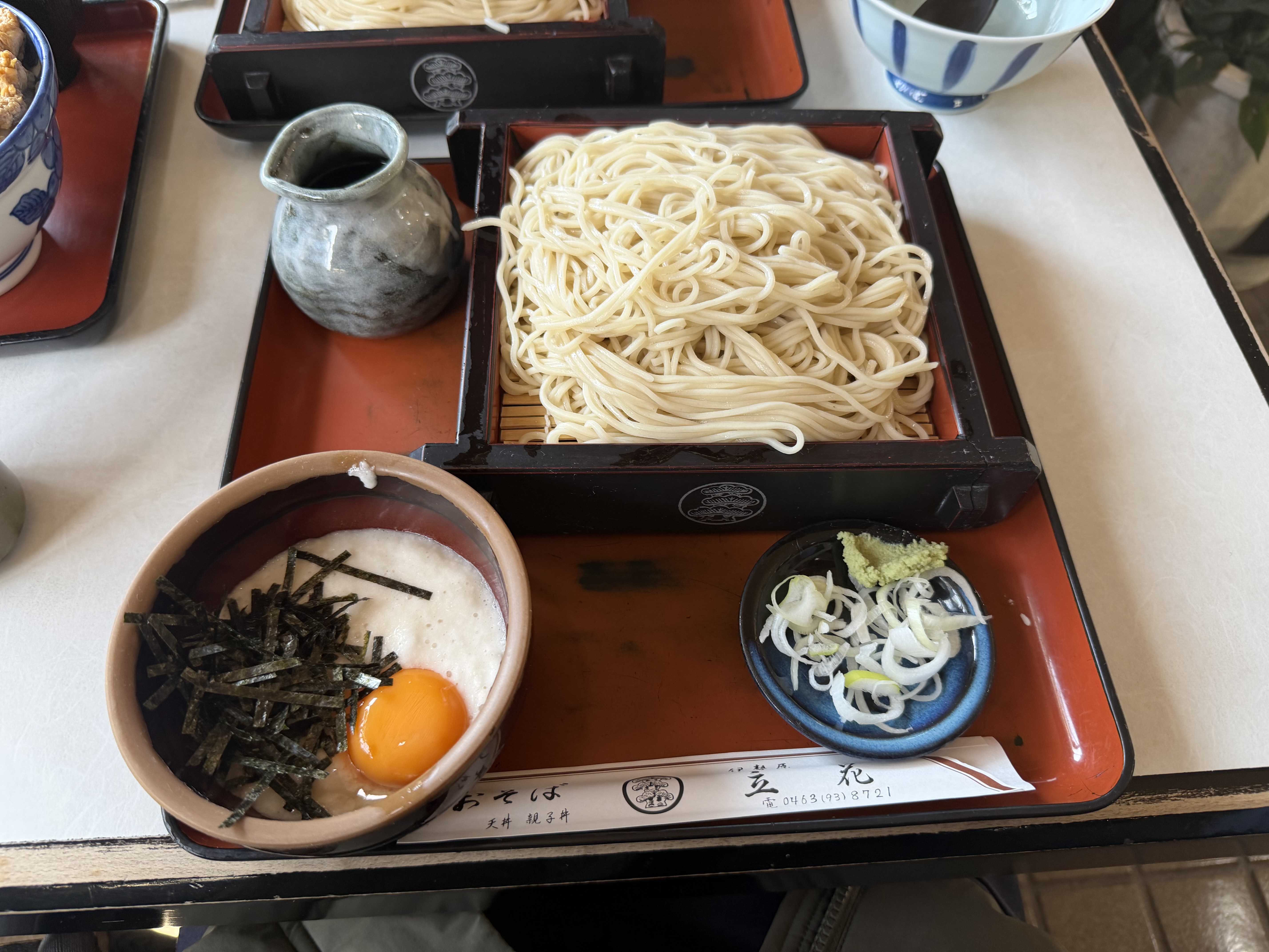 春のドライブ安心安全ガイド⛽厚木TSの春メンテポイント