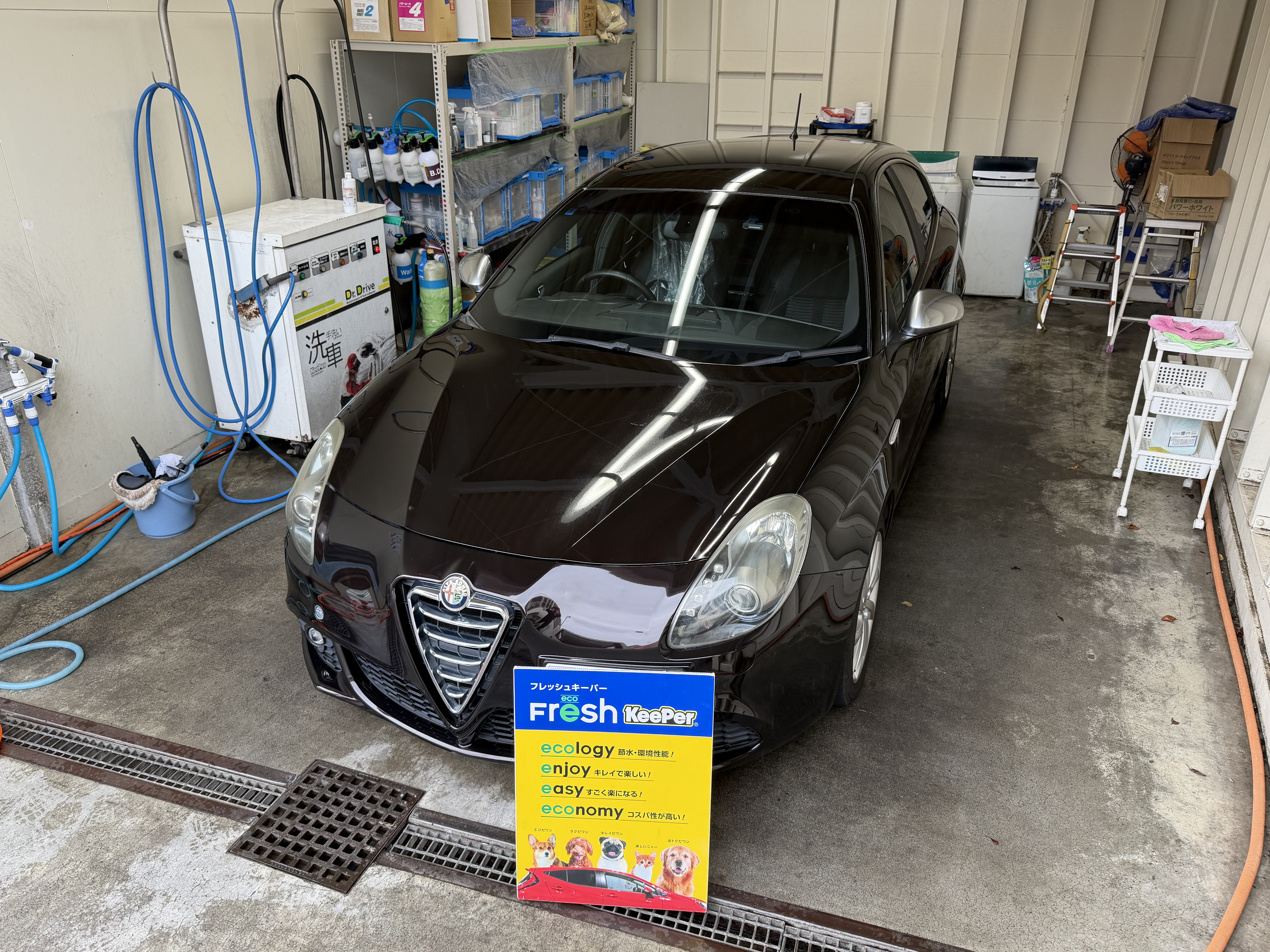 厚木TSの春夏カーケアポイントとお得なキャンペーン情報🚗