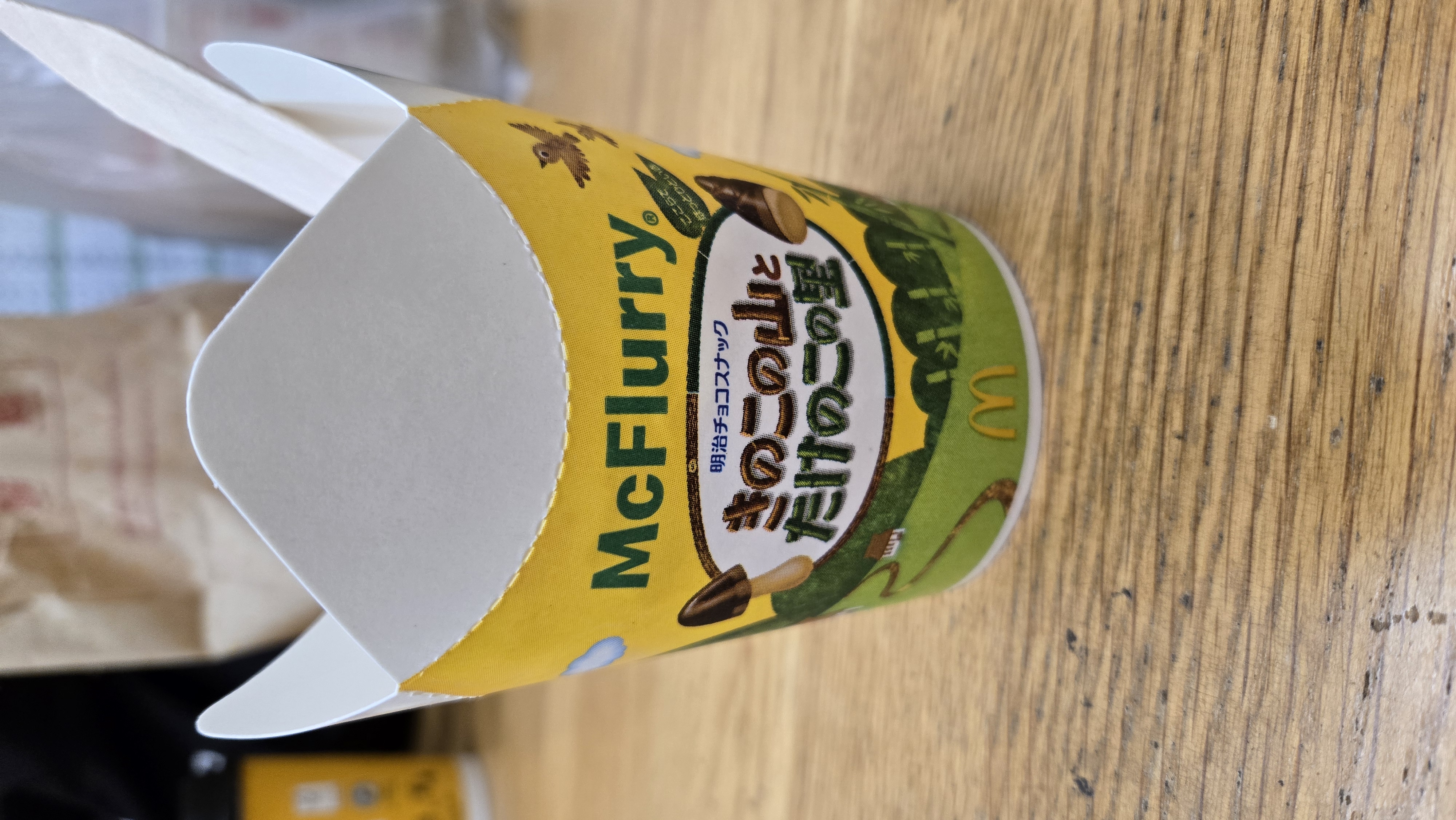 こんにちわぁ(^-^)