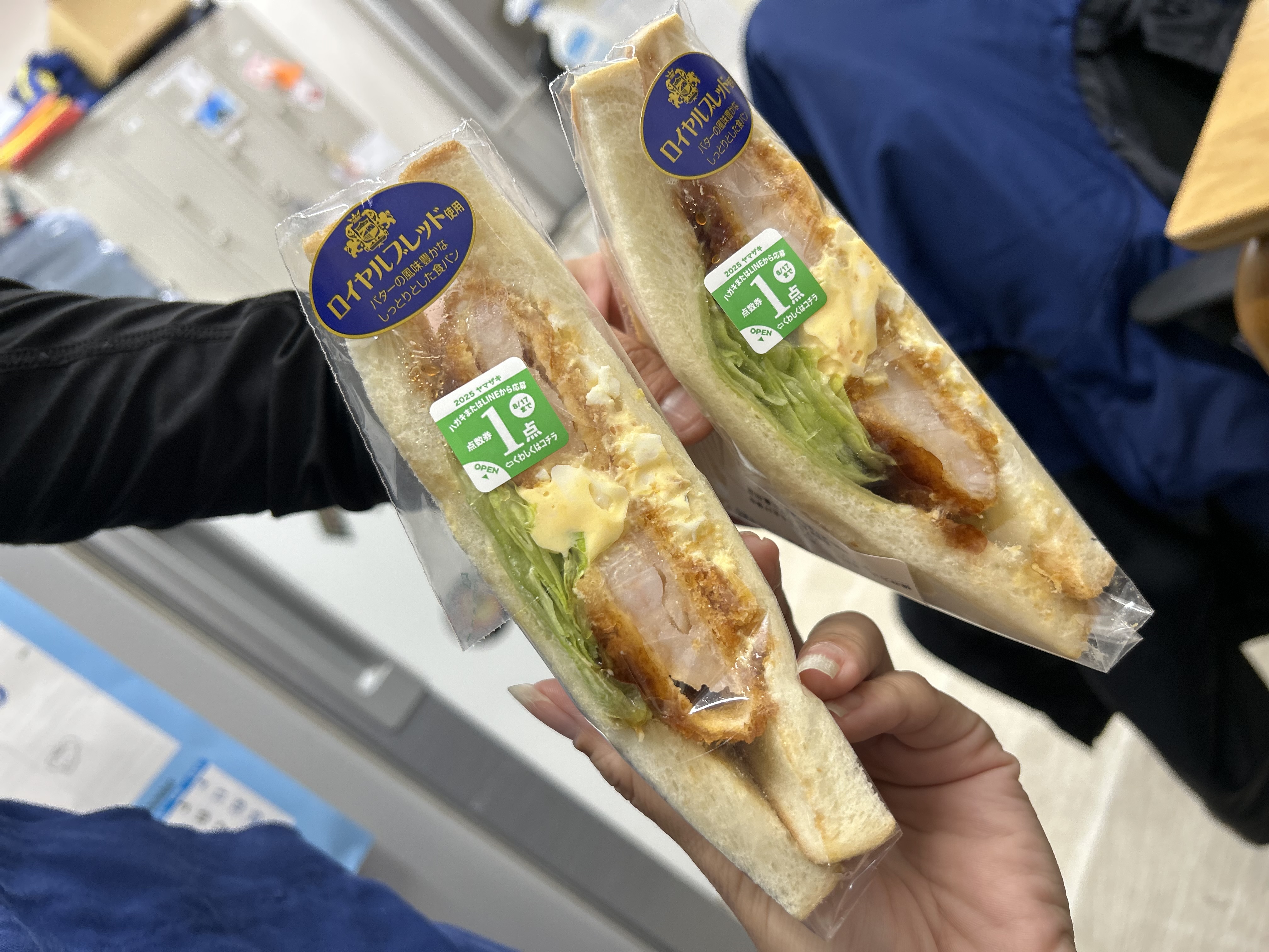 午後も頑張る🥹🫶🏻