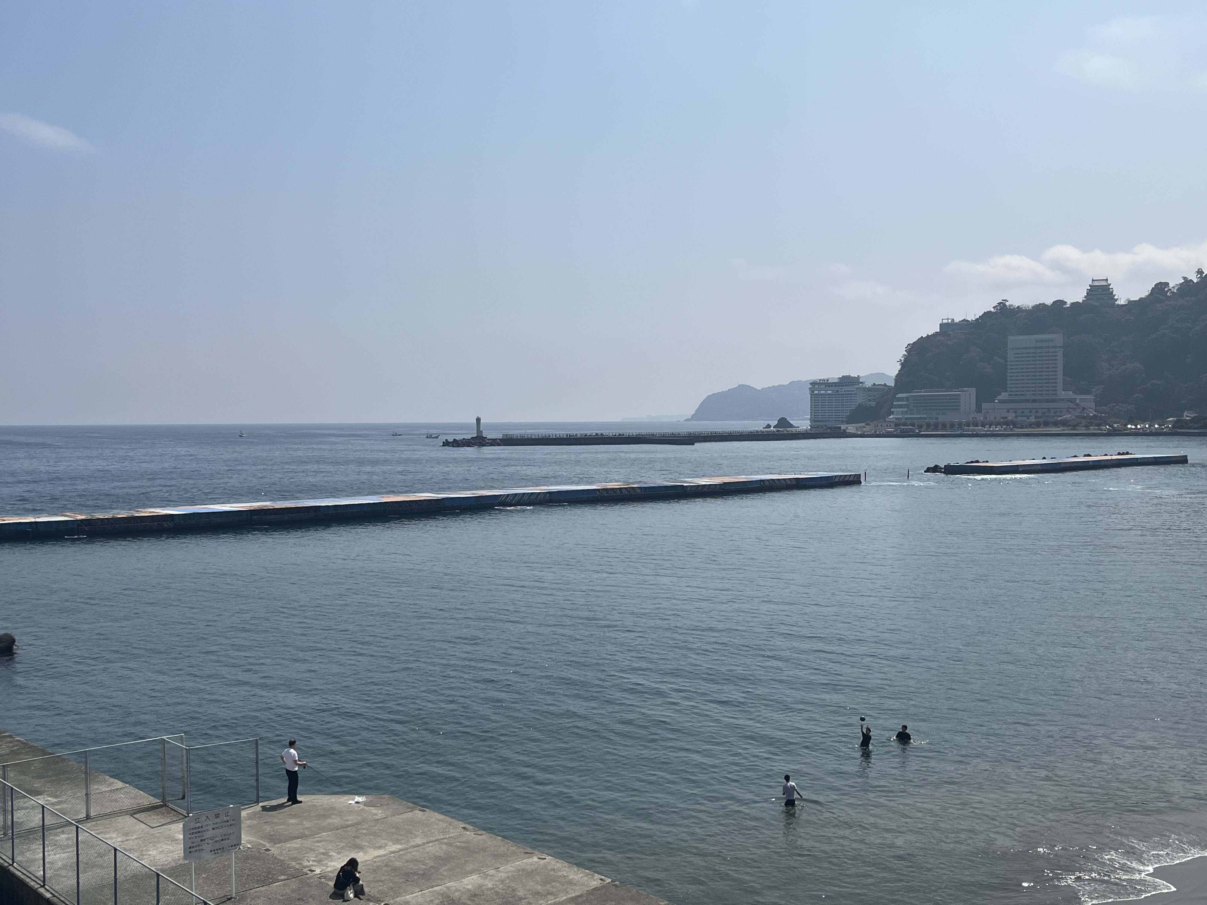 セルフ平塚ss