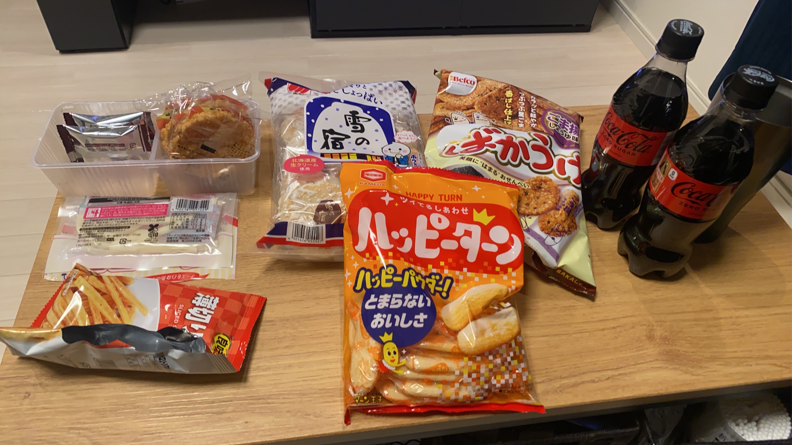 冬のパンクトラブル対策とセルフ平塚SSの安心メンテナンス🚗