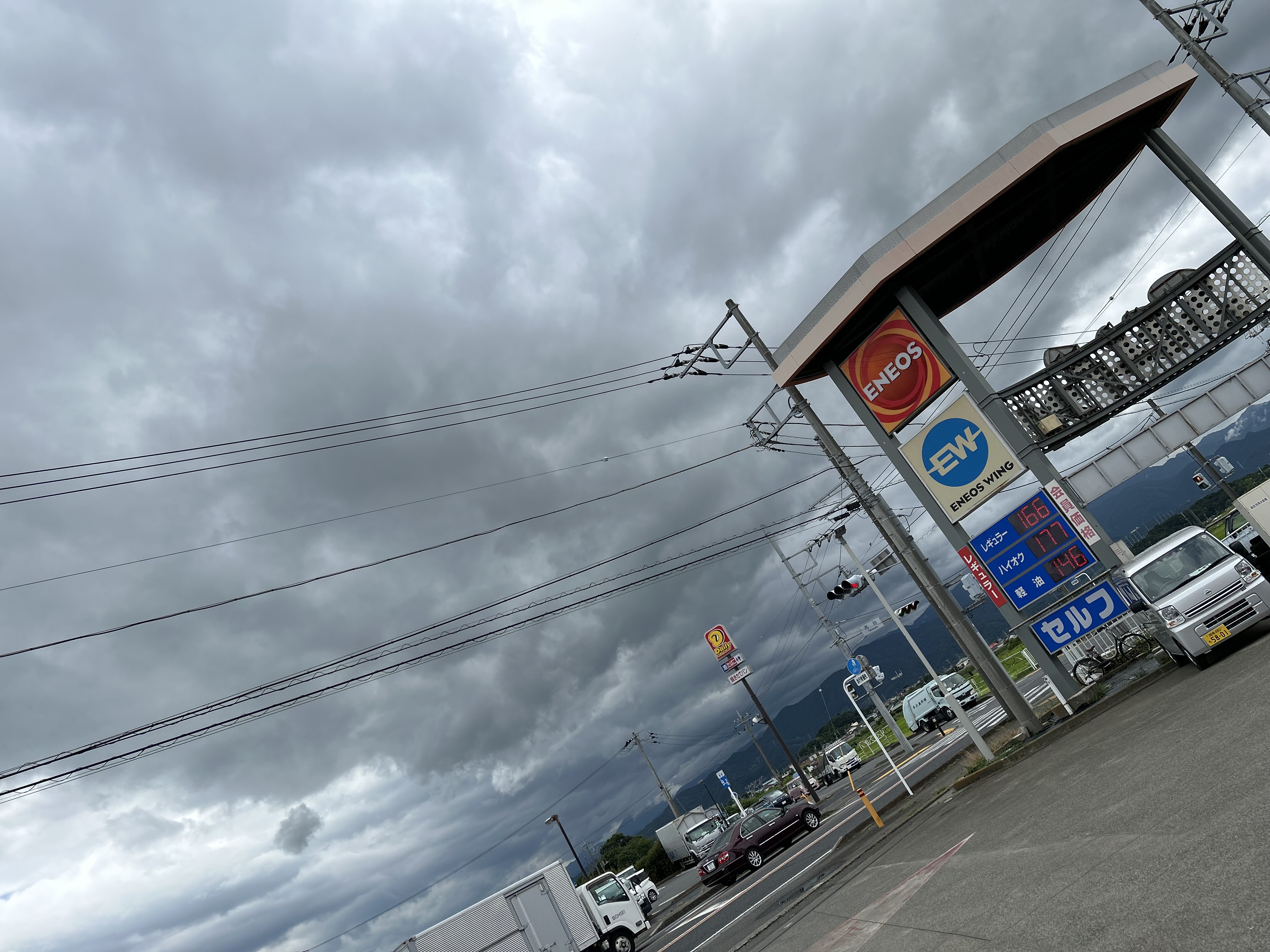 台風