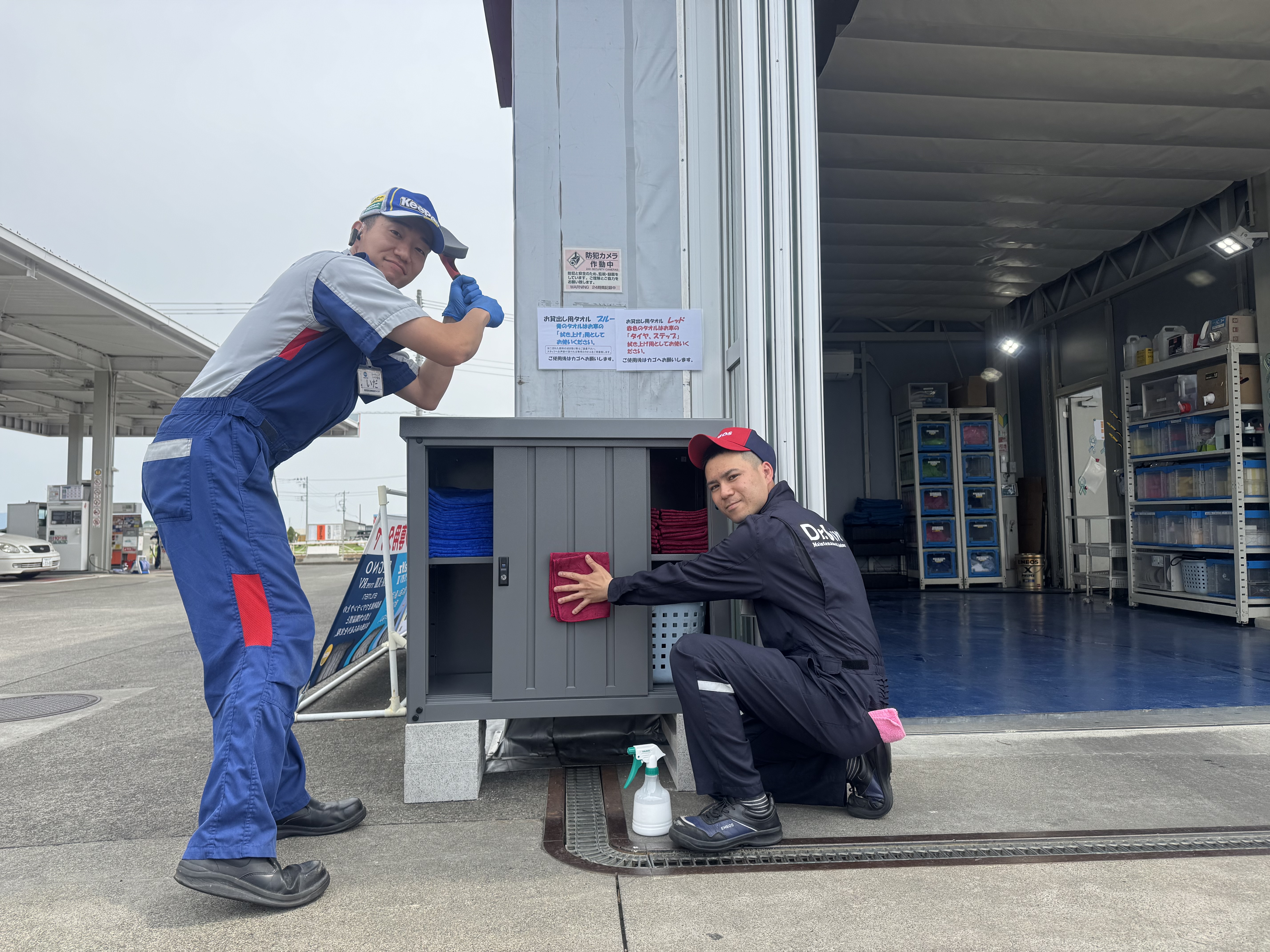 新しい拭き上げタオルラック登場洗車後の仕上げがさらに快適に