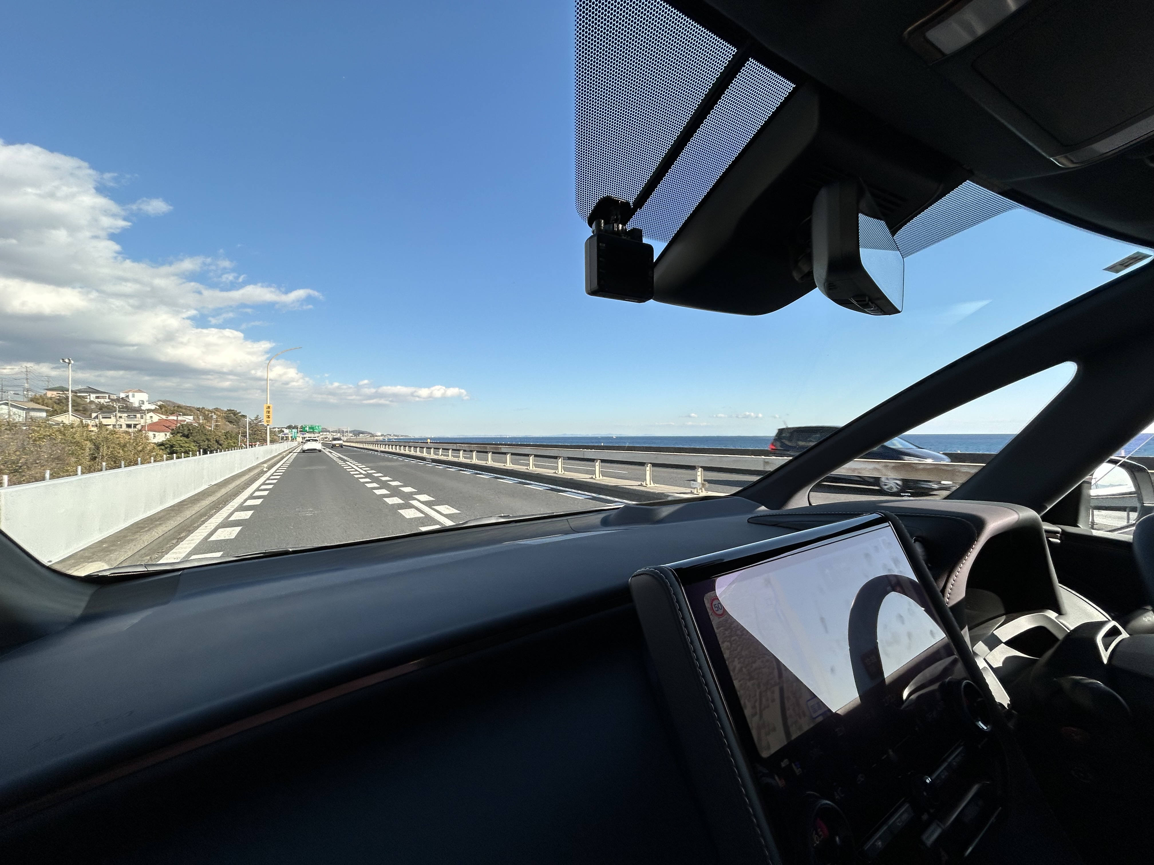 ギプス生活終了🥹♥️