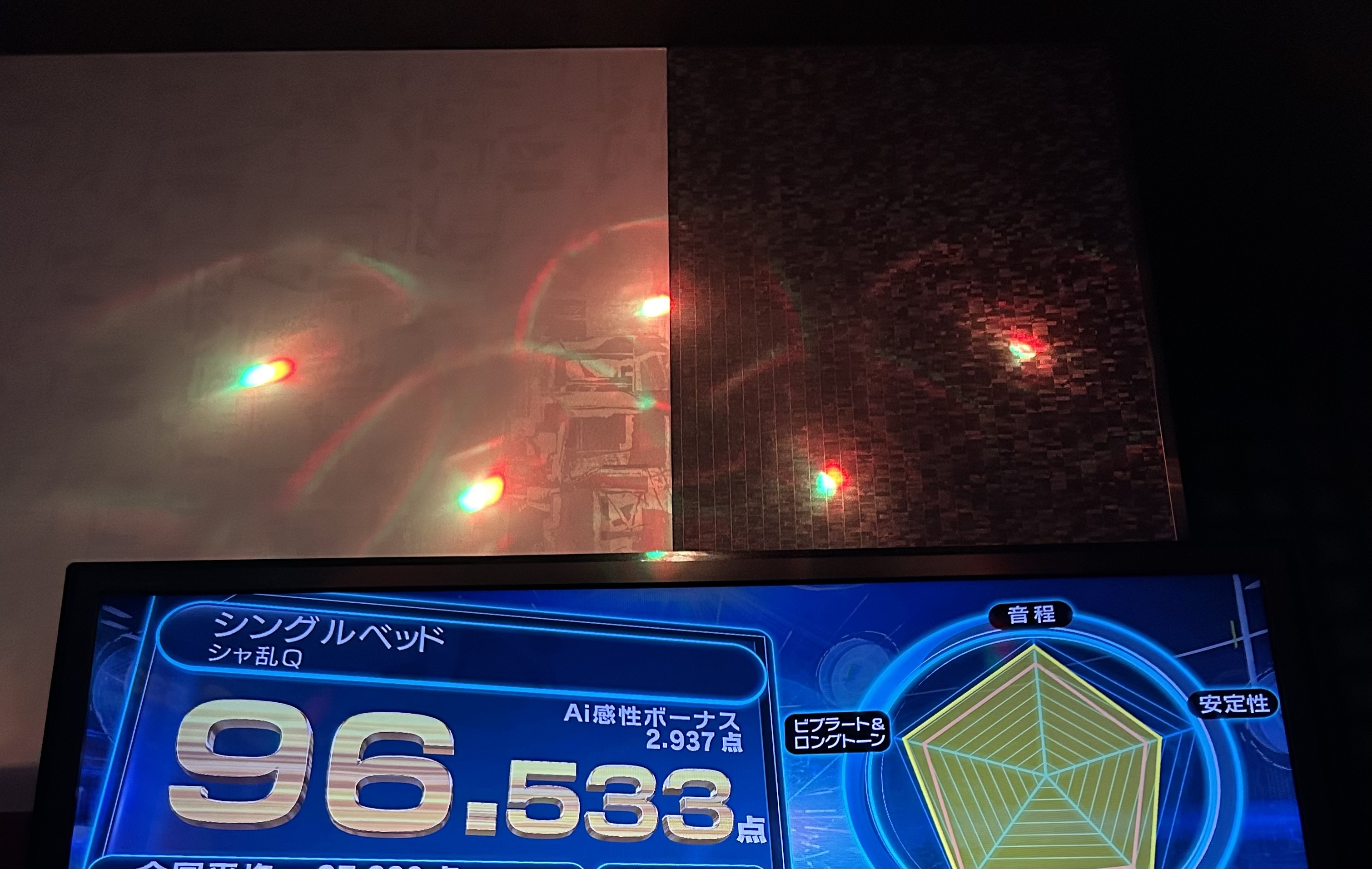 夏の厚木インターTSで洗車＆点検がお得に楽しめる理由🚗✨