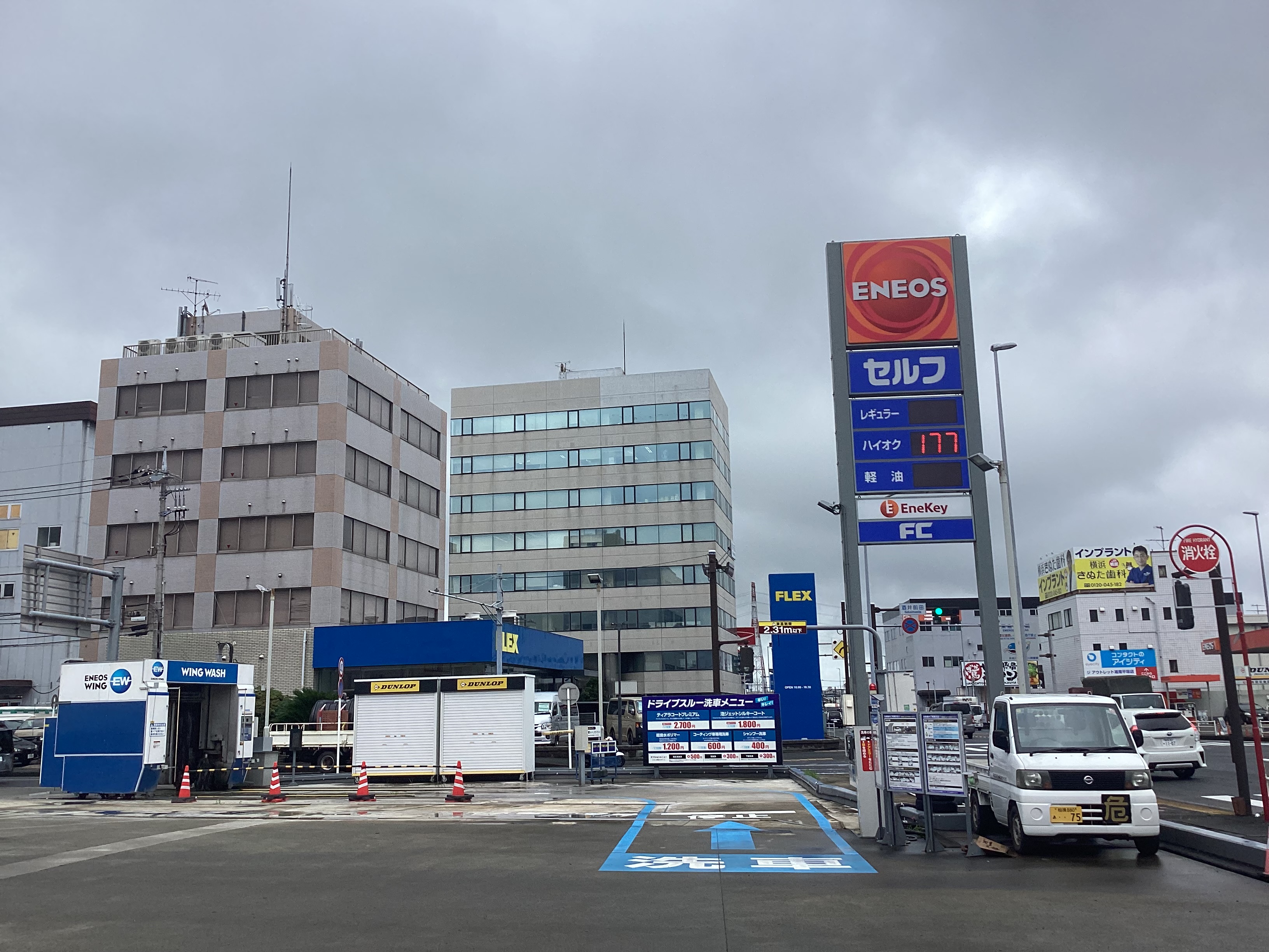 大雨でも安心安全に運転するための車メンテナンスポイント☔️