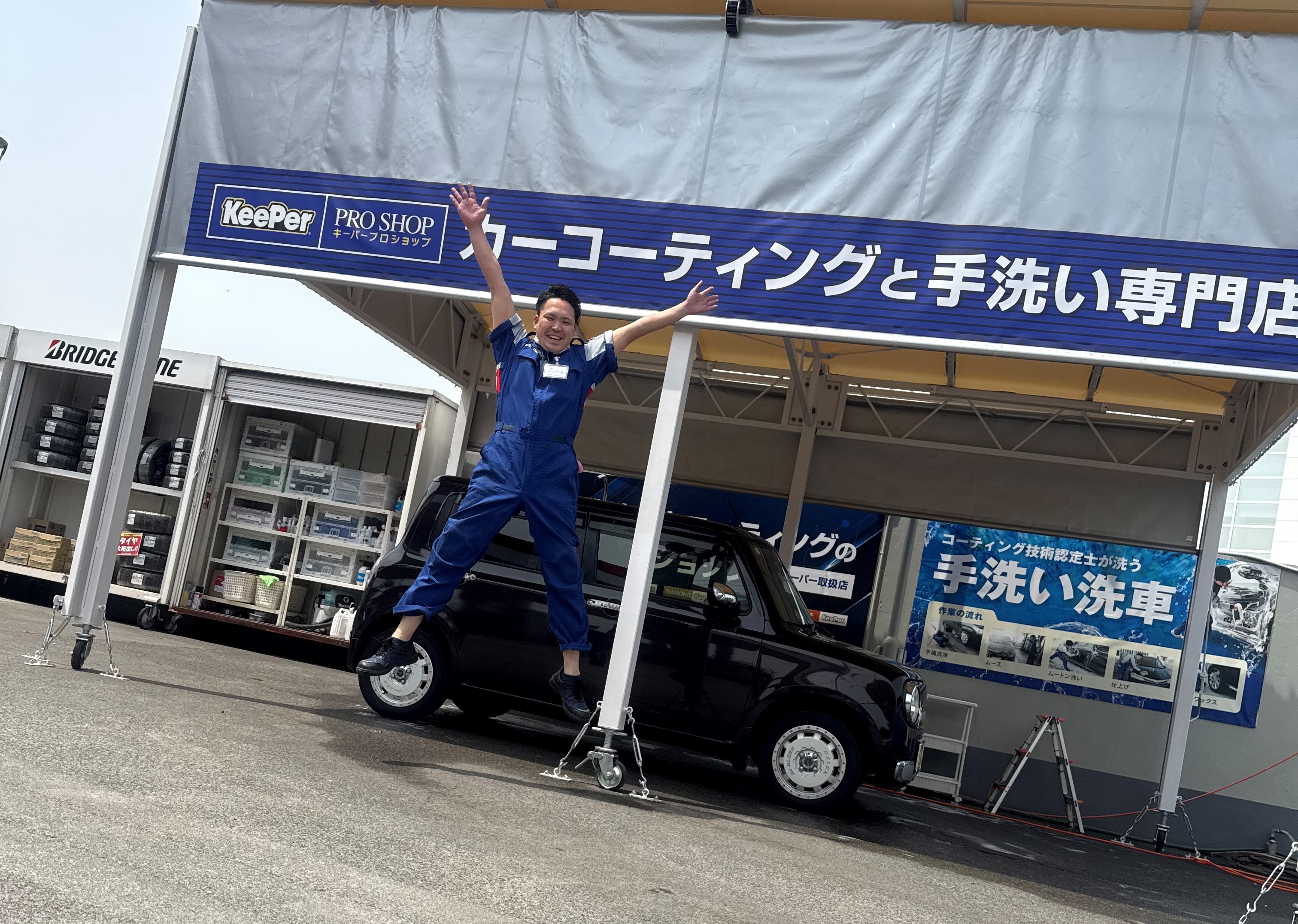 おそばせながら