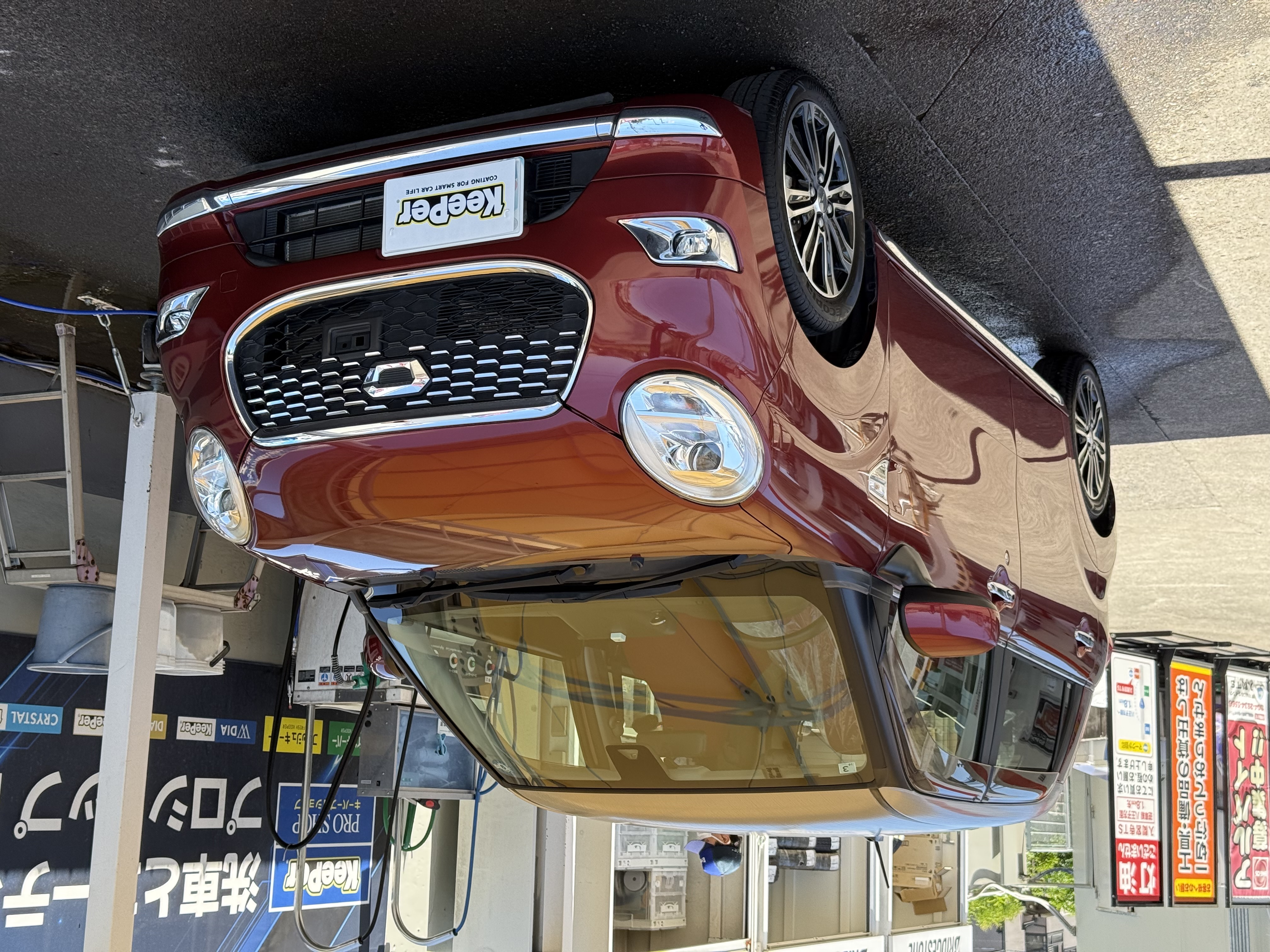 入間TSでピュアキーパー施工！梅雨前の愛車メンテポイント🚗