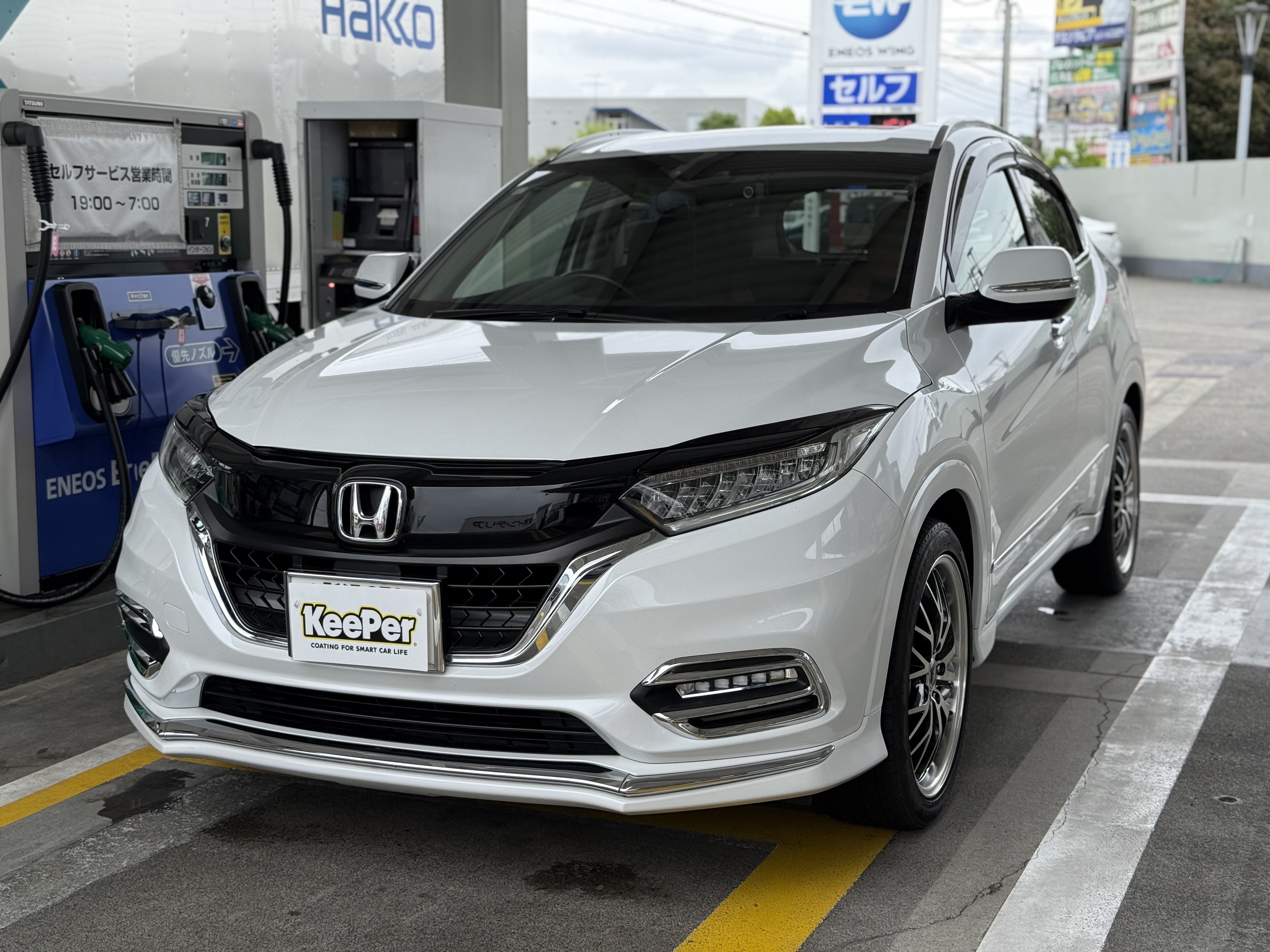 春の車ケアは入間TSで安心コーティング＆点検キャンペーン🚗